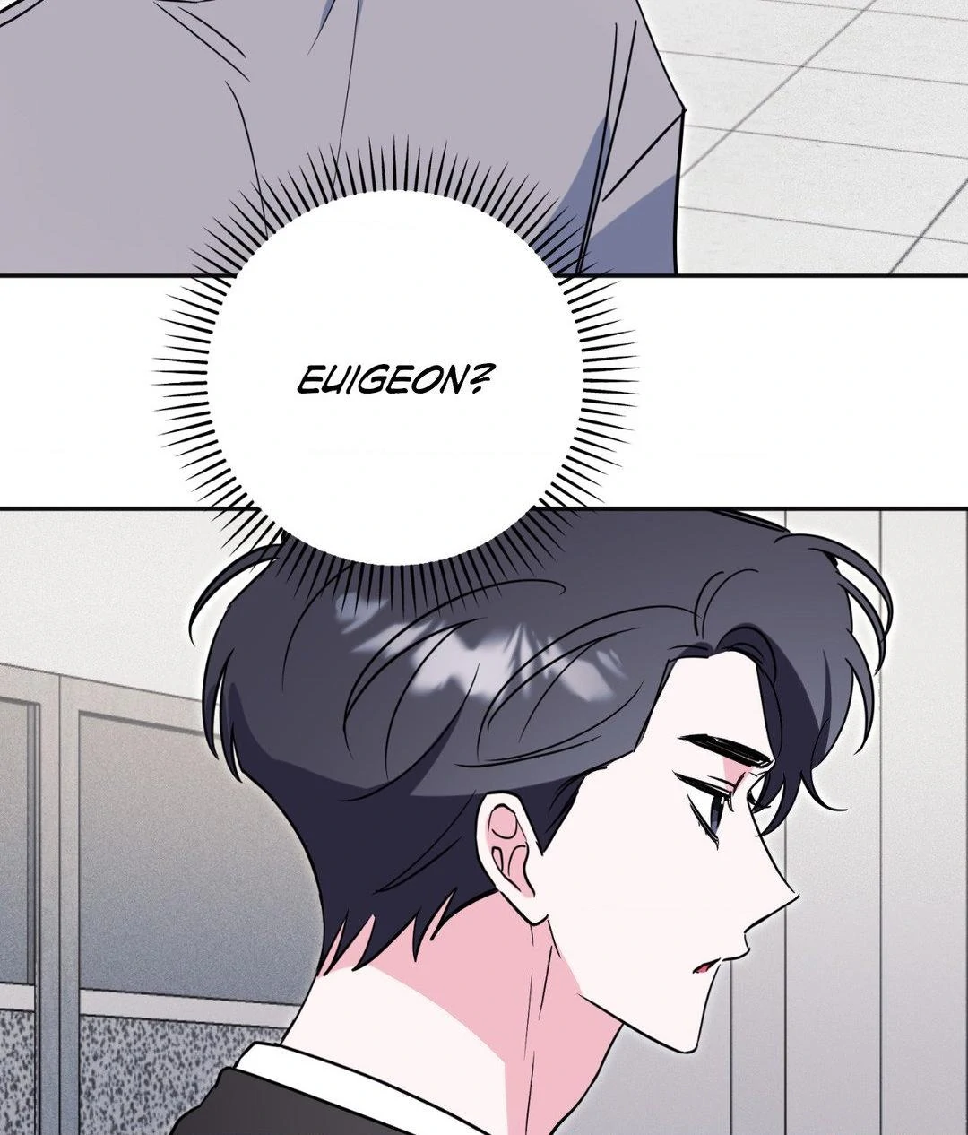 Love in Reprise (Official) - Chapter 82 manhwa