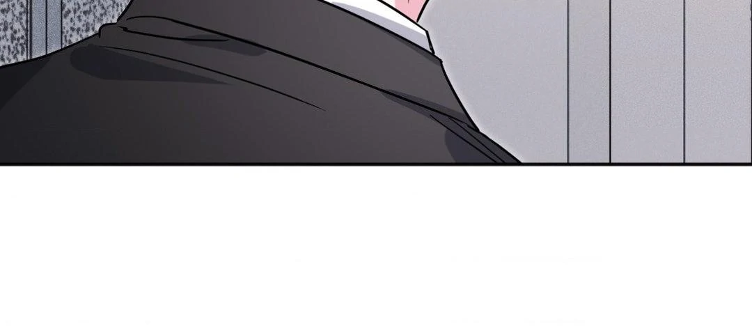 Love in Reprise (Official) - Chapter 82 manhwa