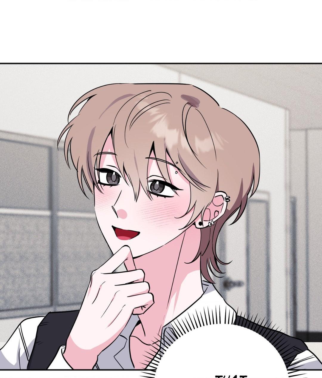 Love in Reprise (Official) - Chapter 82 manhwa