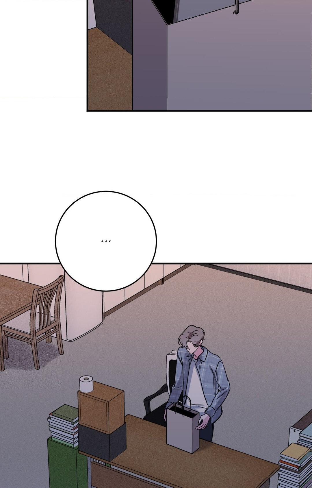 Love in Reprise (Official) - Chapter 84 manhwa