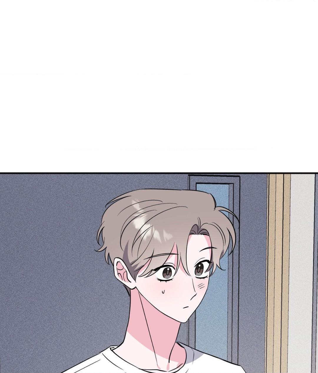 Love in Reprise (Official) - Chapter 85 manhwa