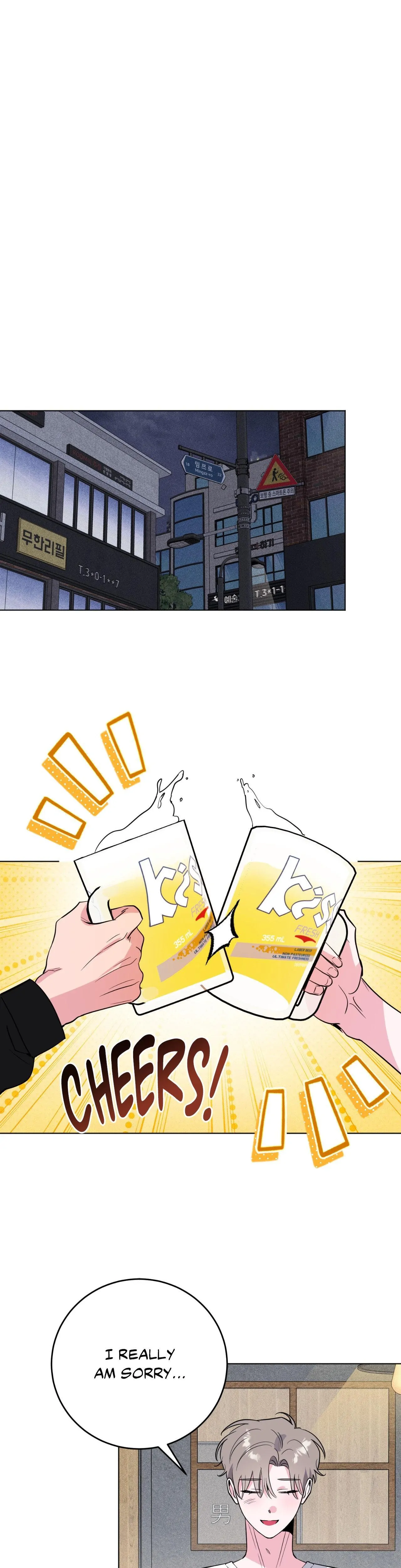 Love in Reprise (Official) - Chapter 87 manhwa