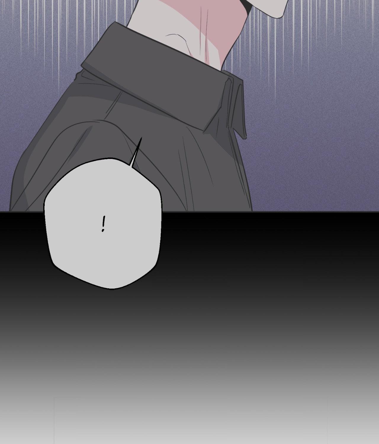 Love in Reprise (Official) - Chapter 88 manhwa