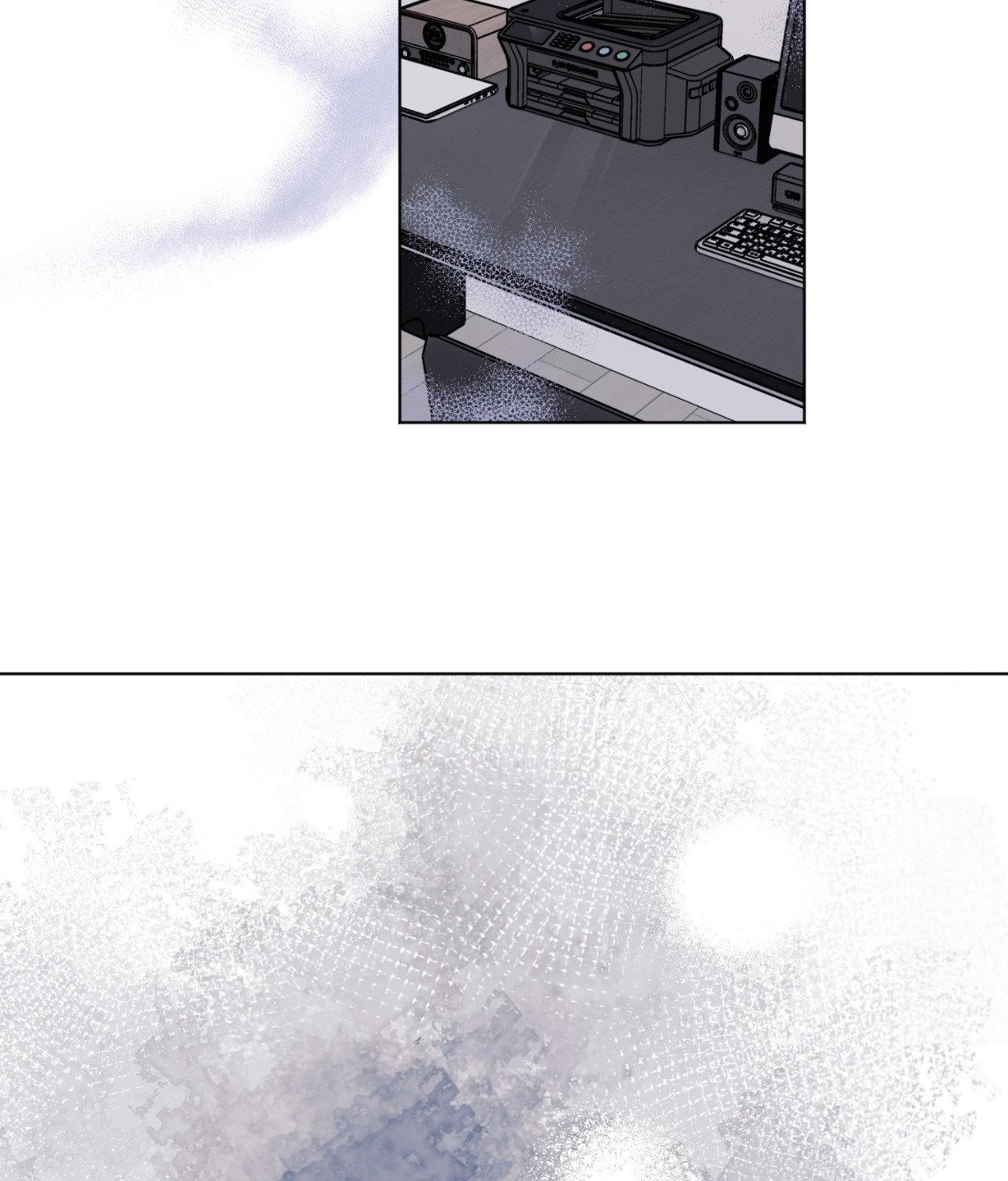 Love in Reprise (Official) - Chapter 88 manhwa