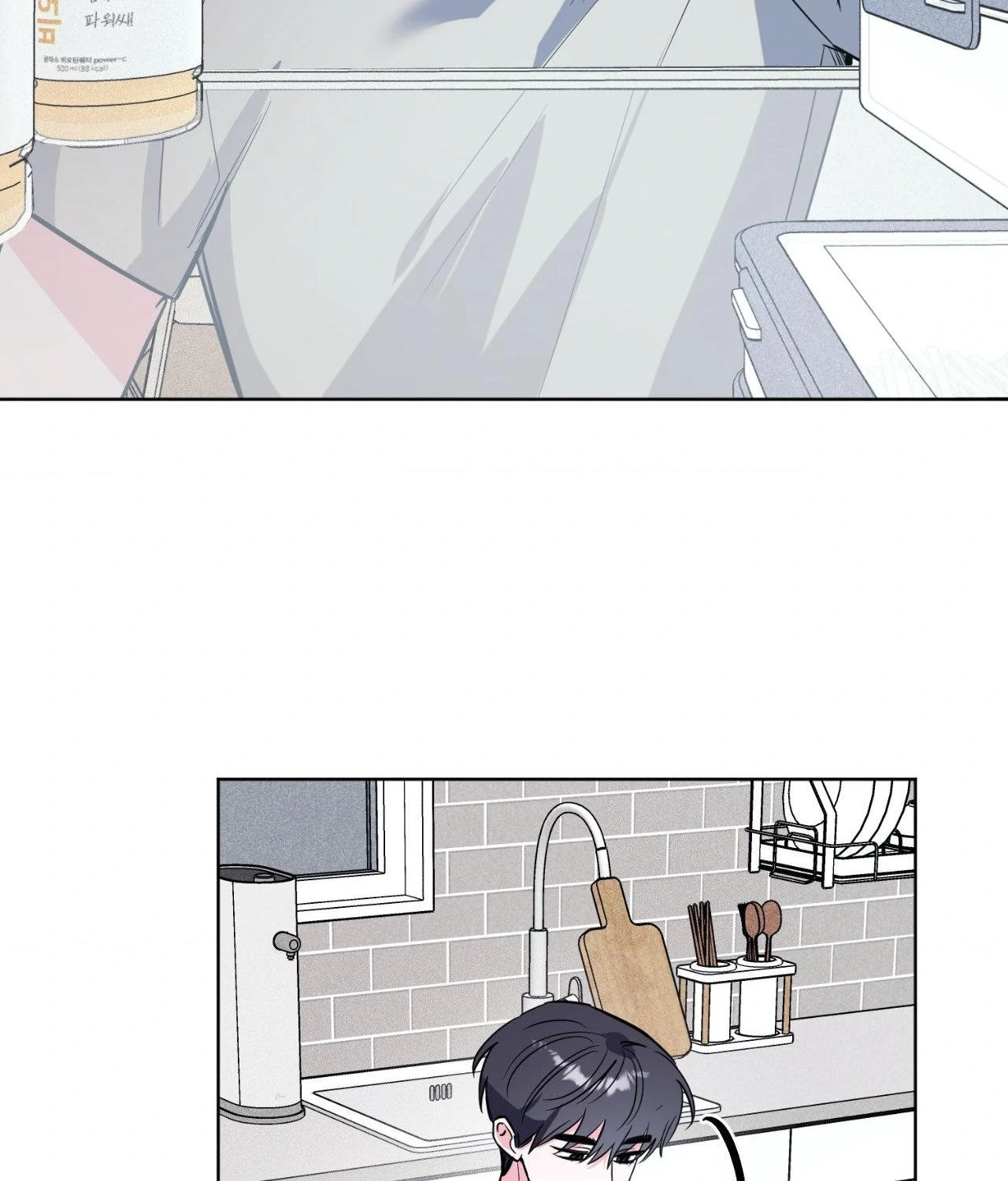 Love in Reprise (Official) - Chapter 90 manhwa