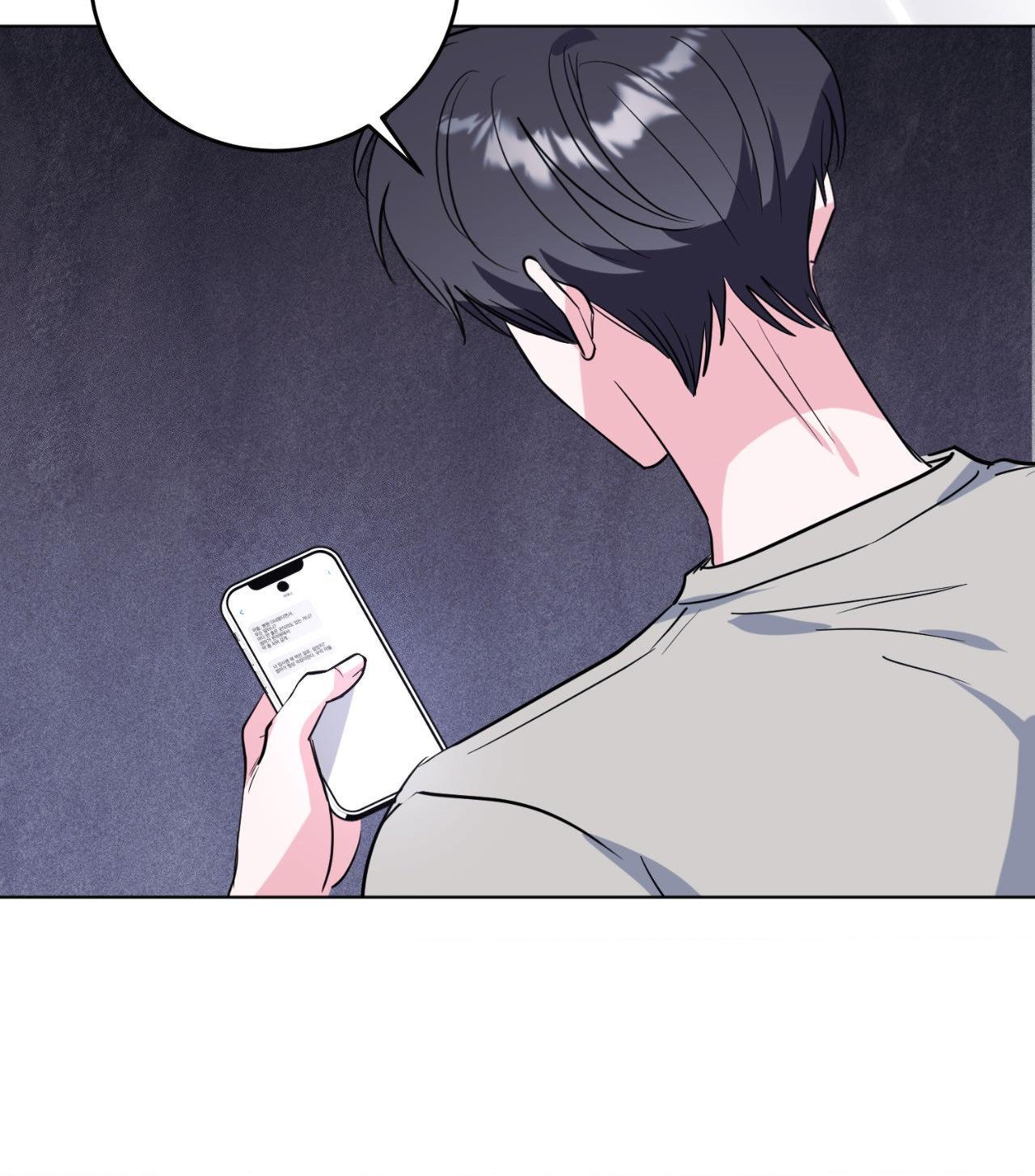 Love in Reprise (Official) - Chapter 90 manhwa