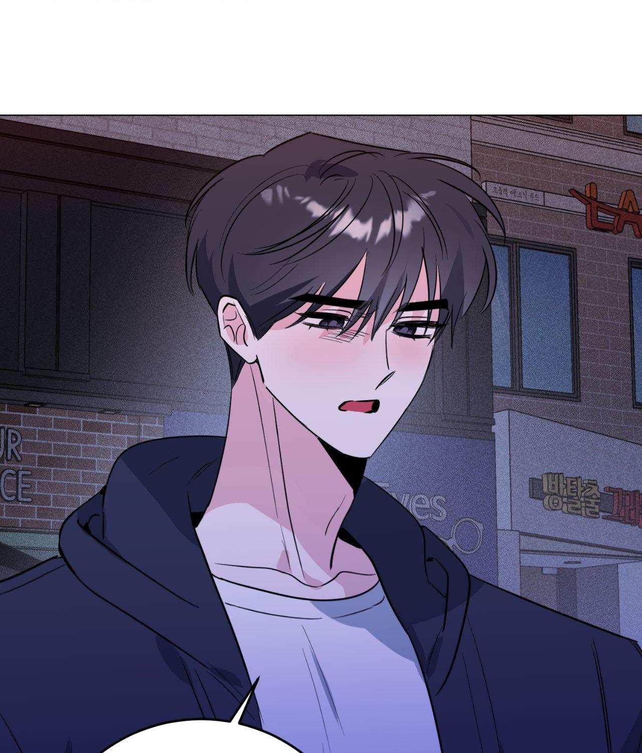 Love in Reprise (Official) - Chapter 91 manhwa