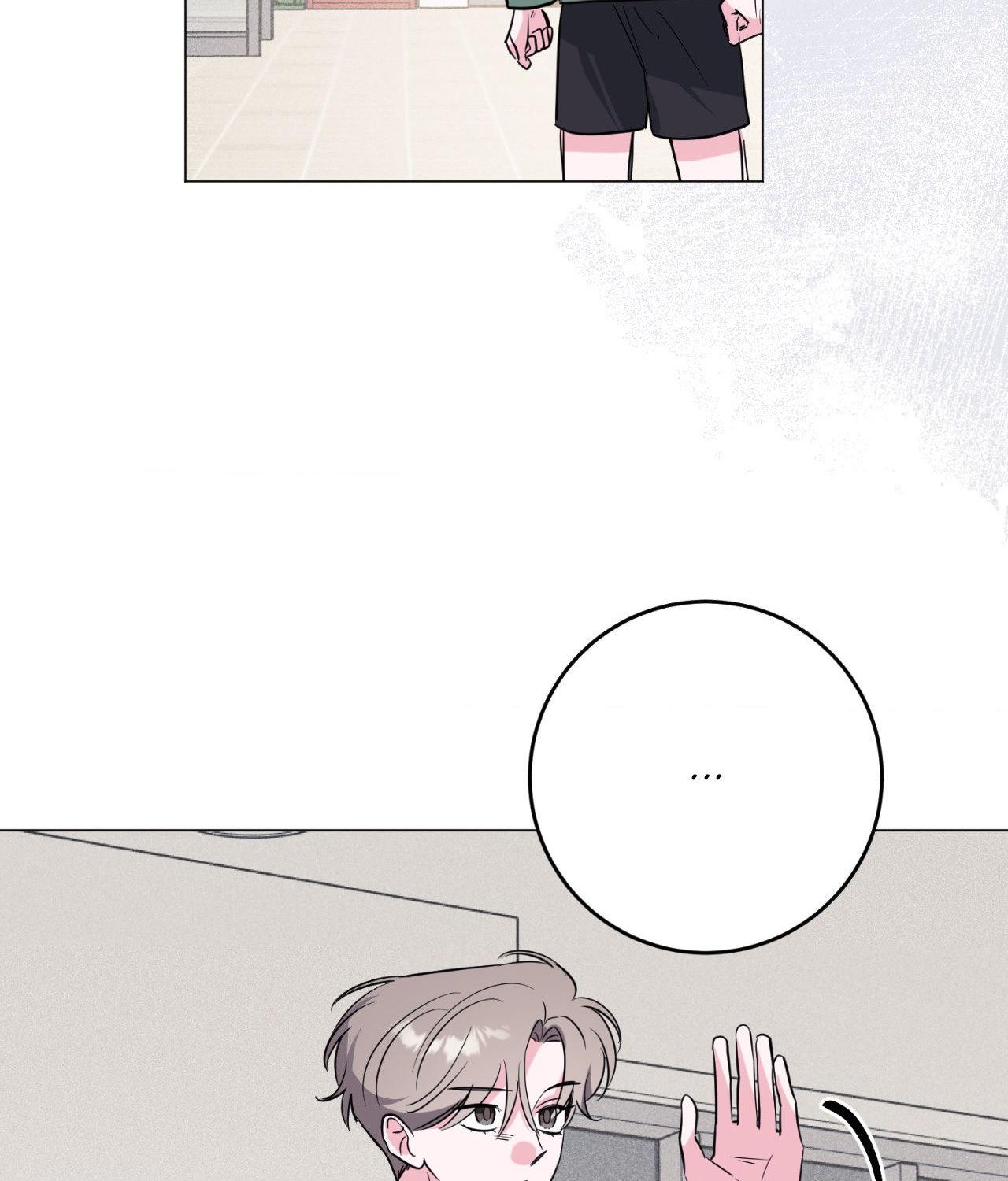 Love in Reprise (Official) - Chapter 92 manhwa