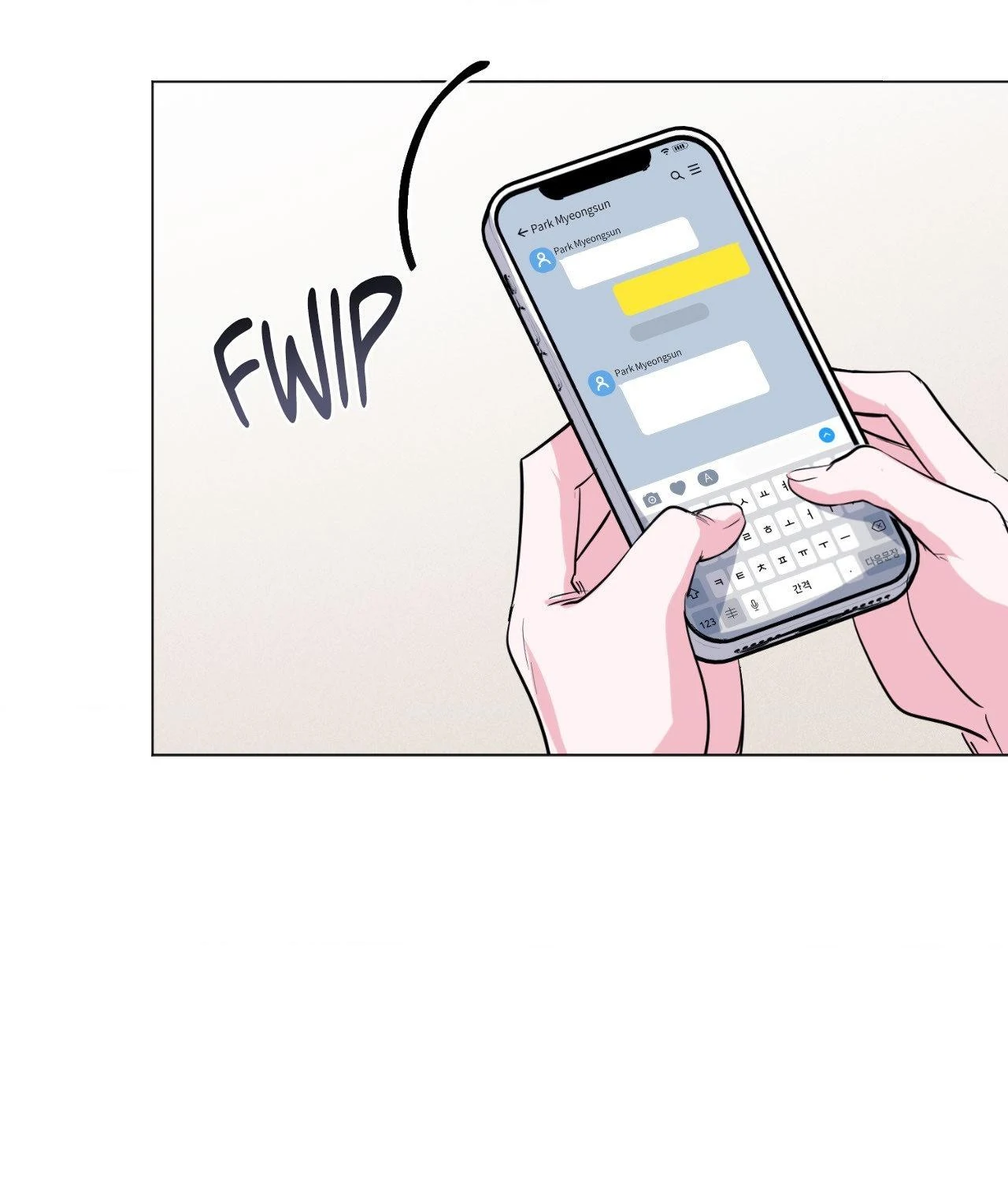 Love in Reprise (Official) - Chapter 92 manhwa