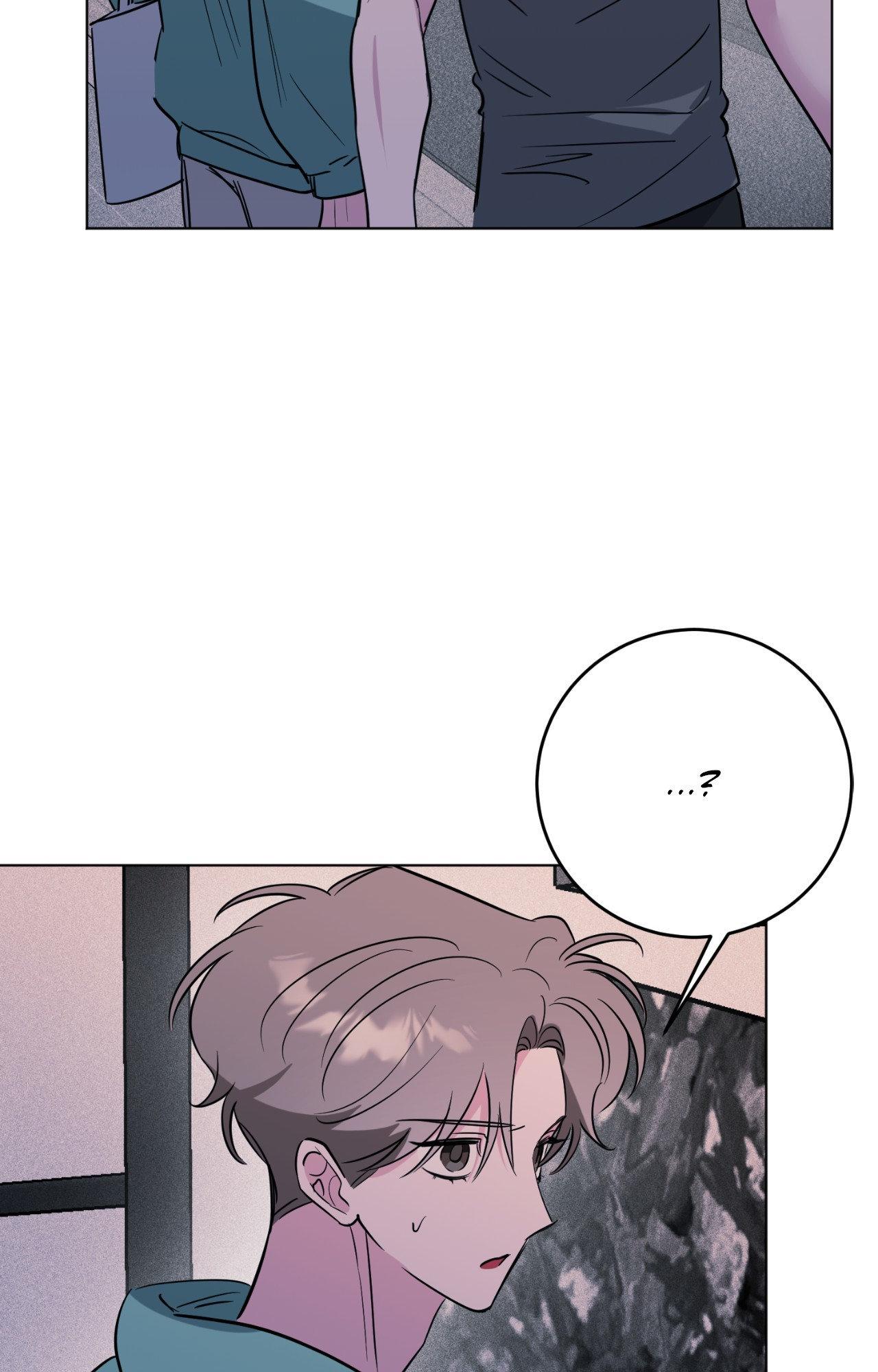 Love in Reprise (Official) - Chapter 93 manhwa
