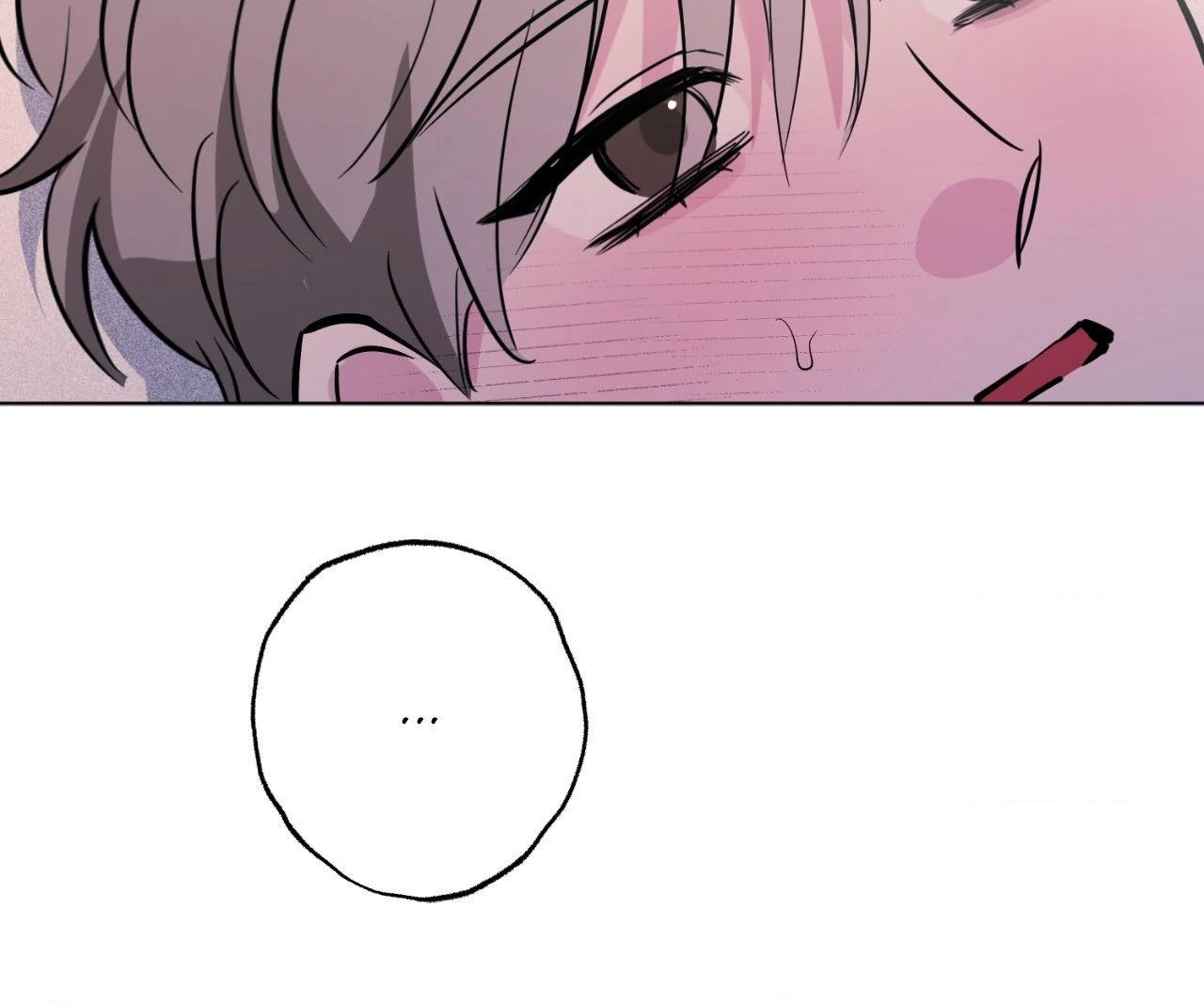 Love in Reprise (Official) - Chapter 94 manhwa
