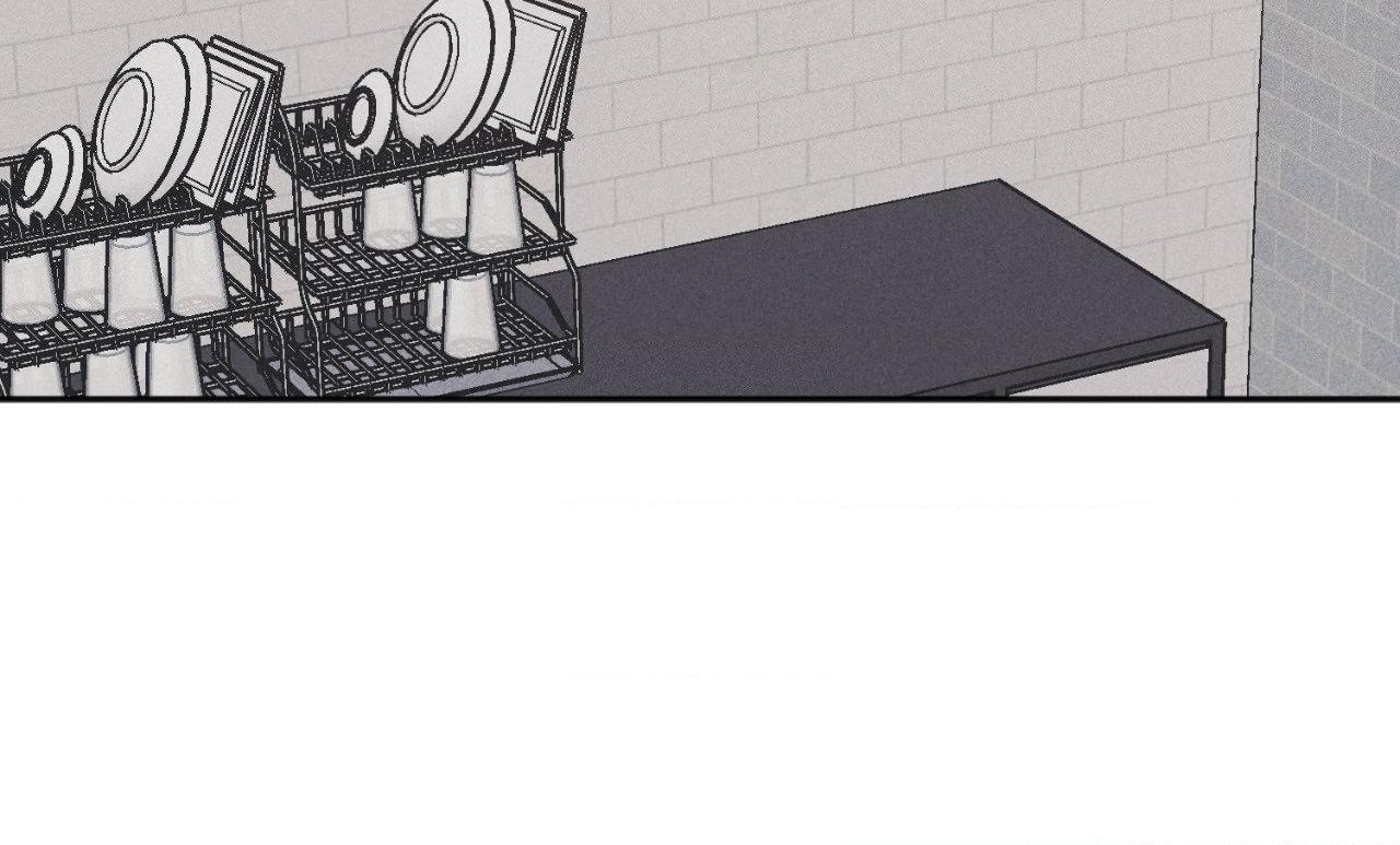 Love in Reprise (Official) - Chapter 95 manhwa