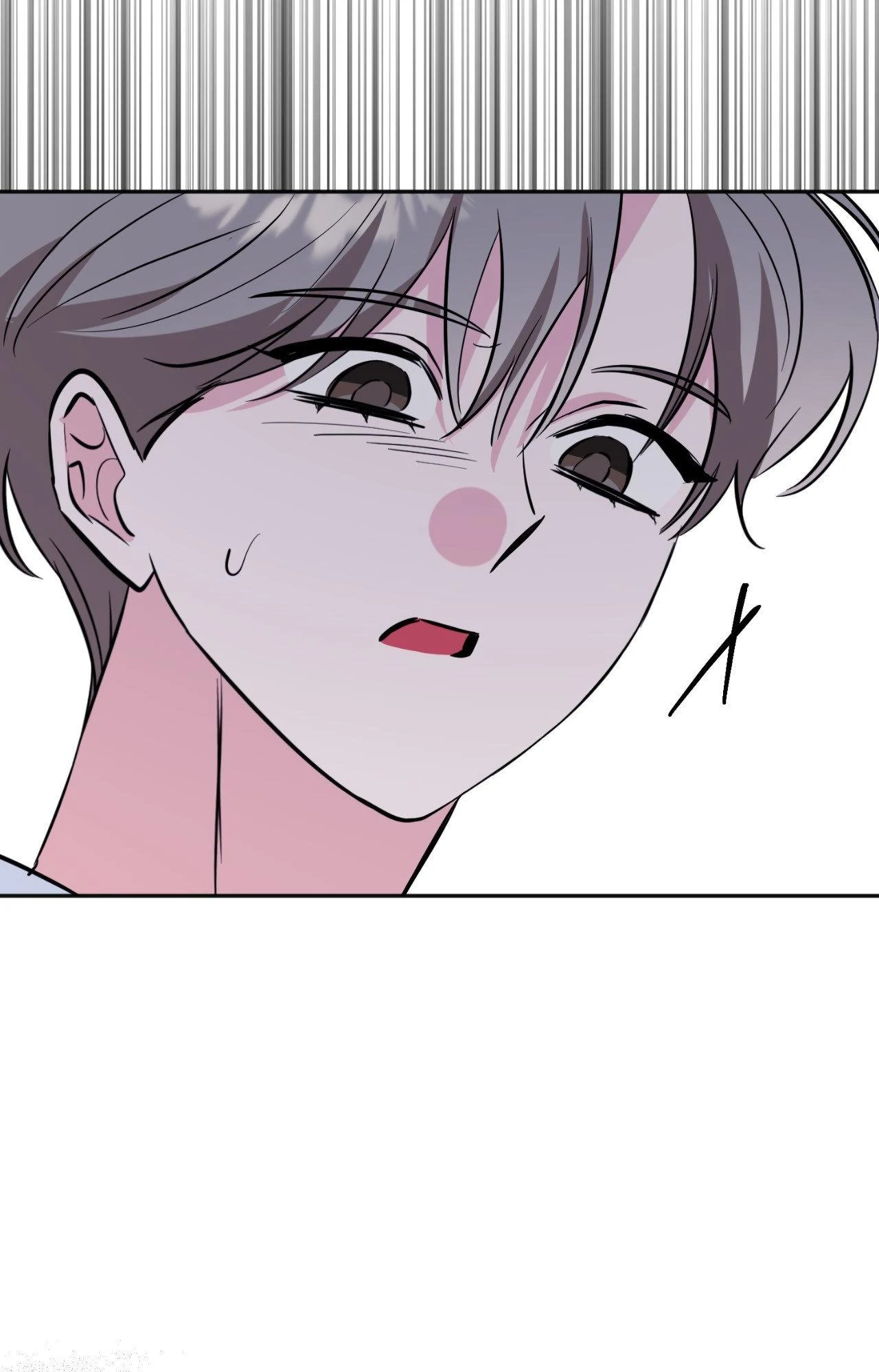 Love in Reprise (Official) - Chapter 96 manhwa