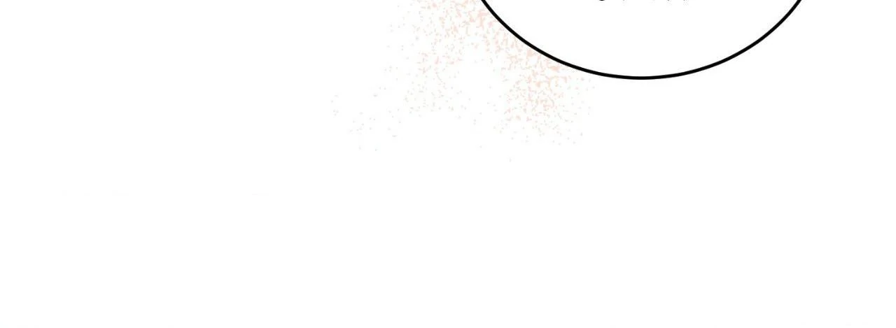 Love in Reprise (Official) - Chapter 96 manhwa