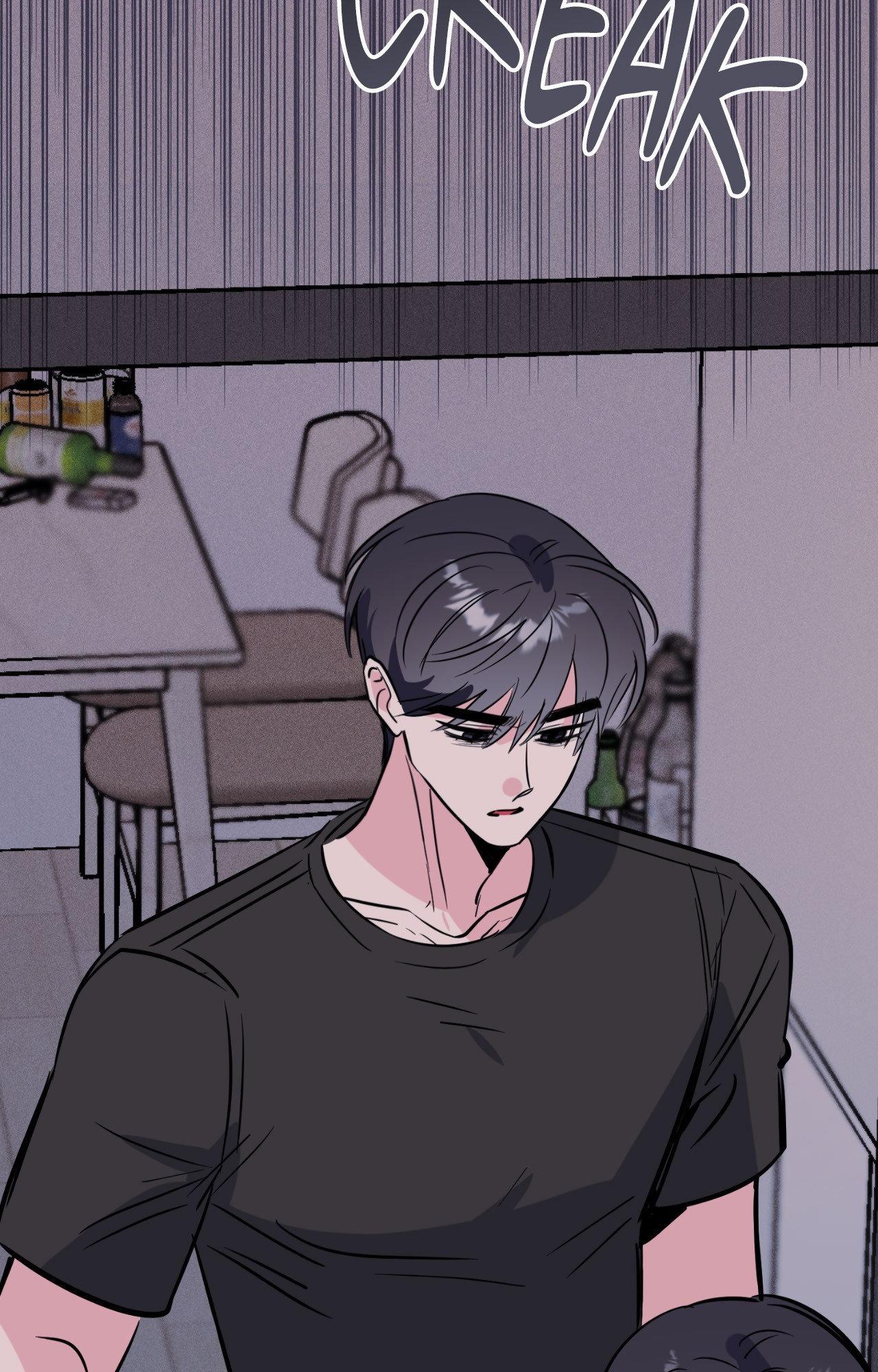Love in Reprise (Official) - Chapter 96 manhwa