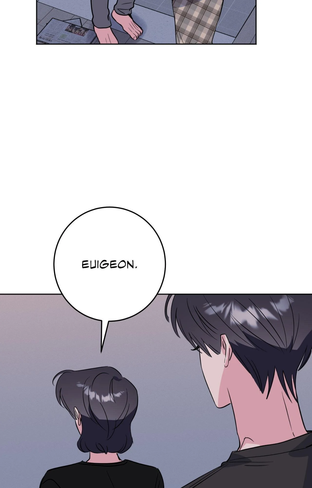 Love in Reprise (Official) - Chapter 96 manhwa
