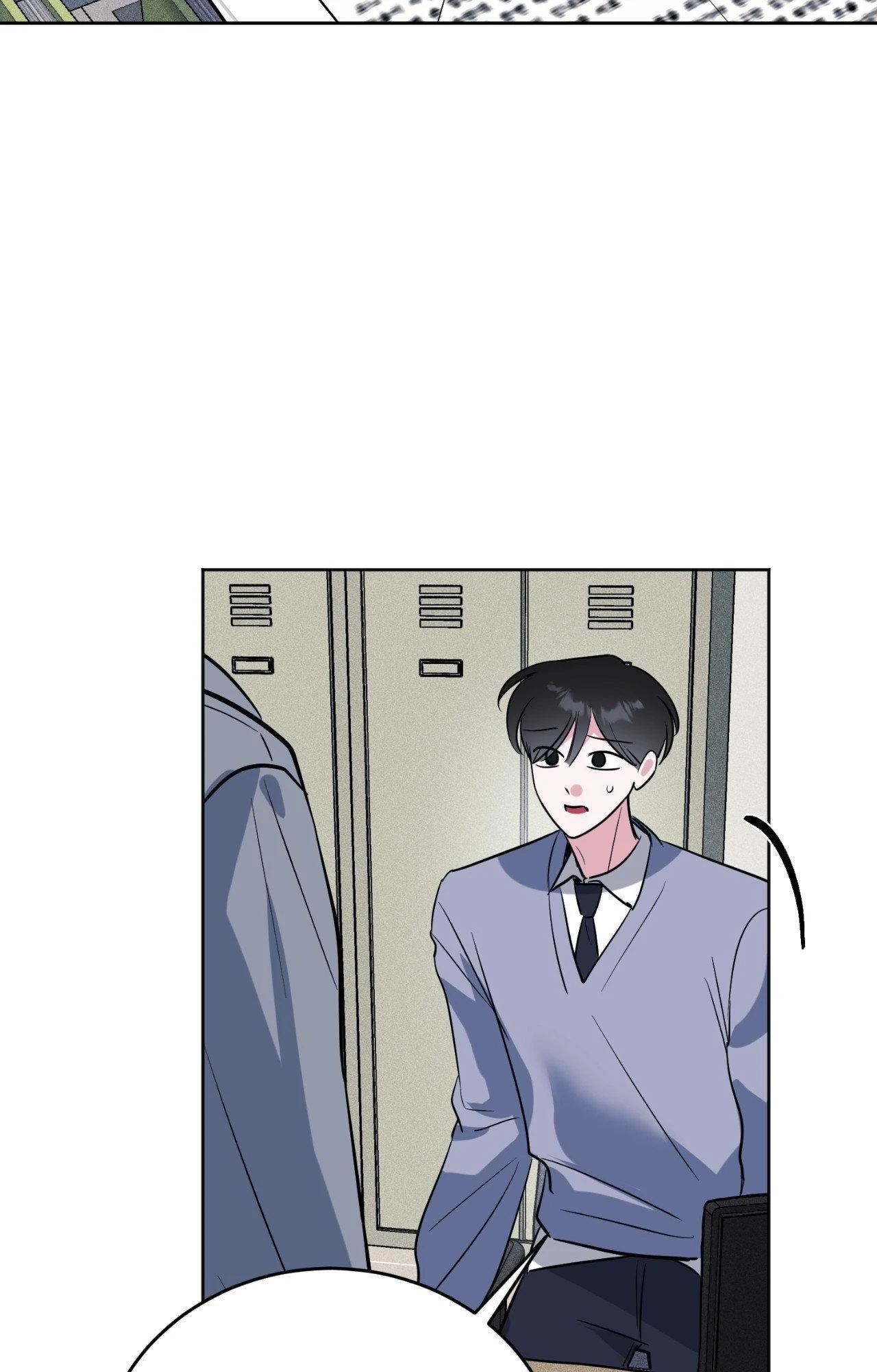 Love in Reprise (Official) - Chapter 97 manhwa