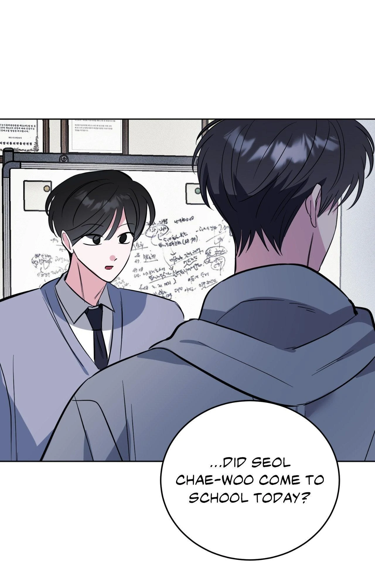 Love in Reprise (Official) - Chapter 97 manhwa