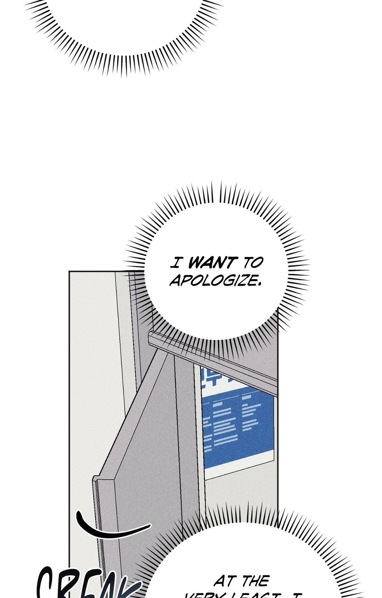 Love in Reprise (Official) - Chapter 97 manhwa
