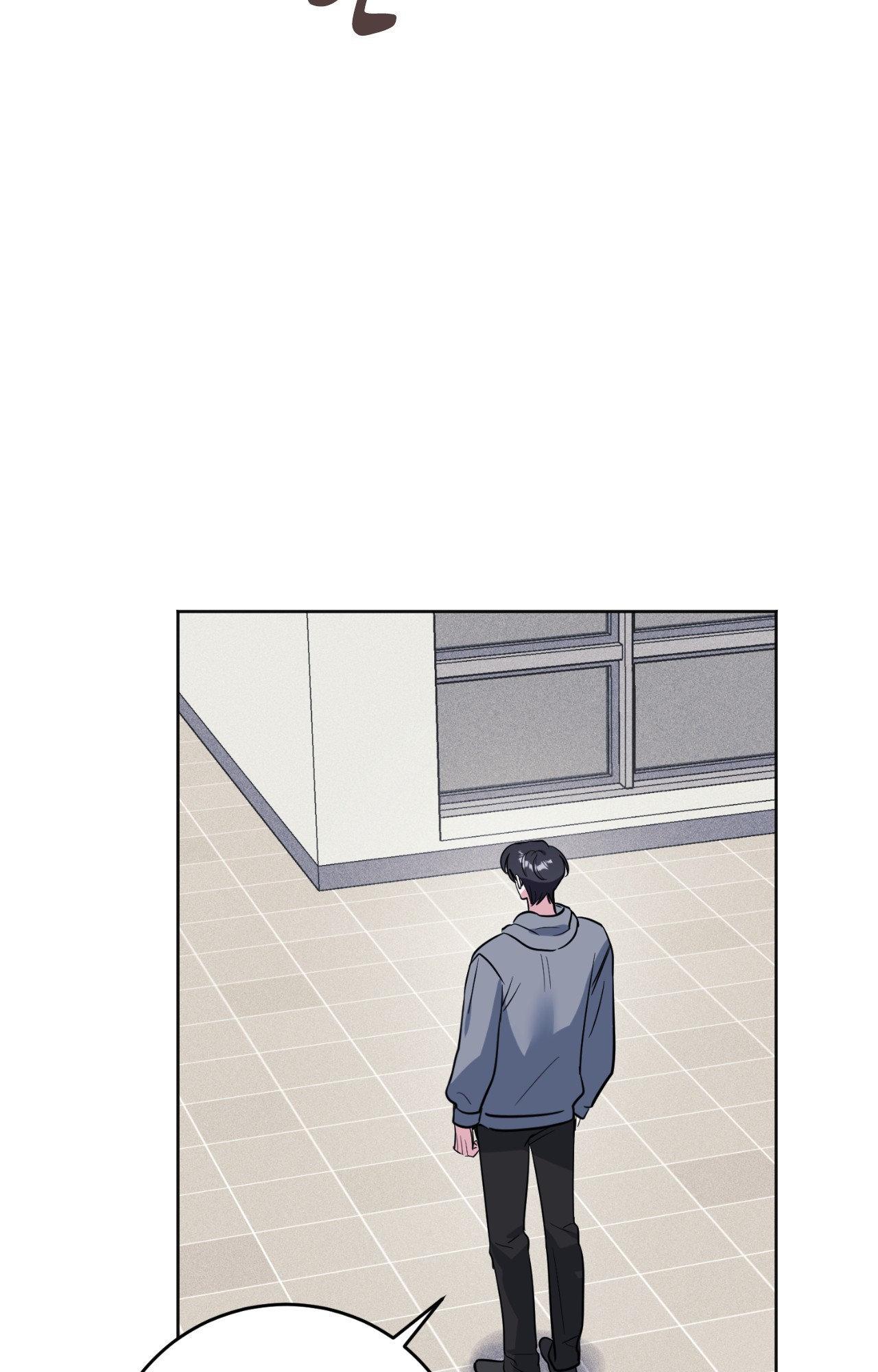 Love in Reprise (Official) - Chapter 97 manhwa