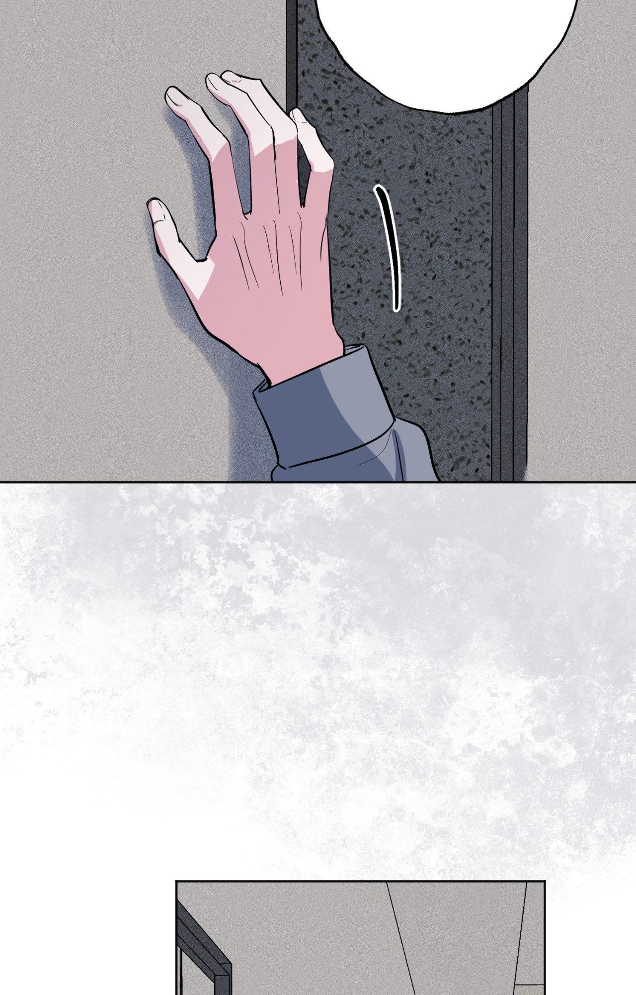 Love in Reprise (Official) - Chapter 97 manhwa