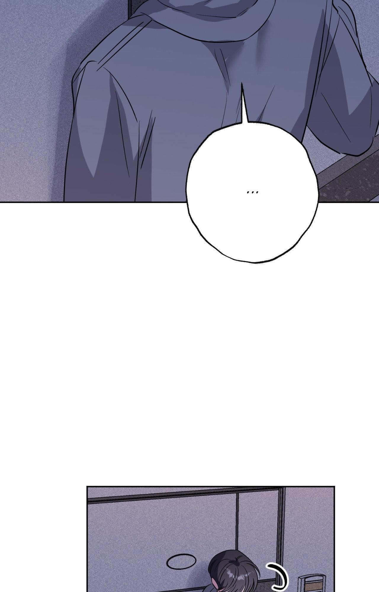 Love in Reprise (Official) - Chapter 97 manhwa