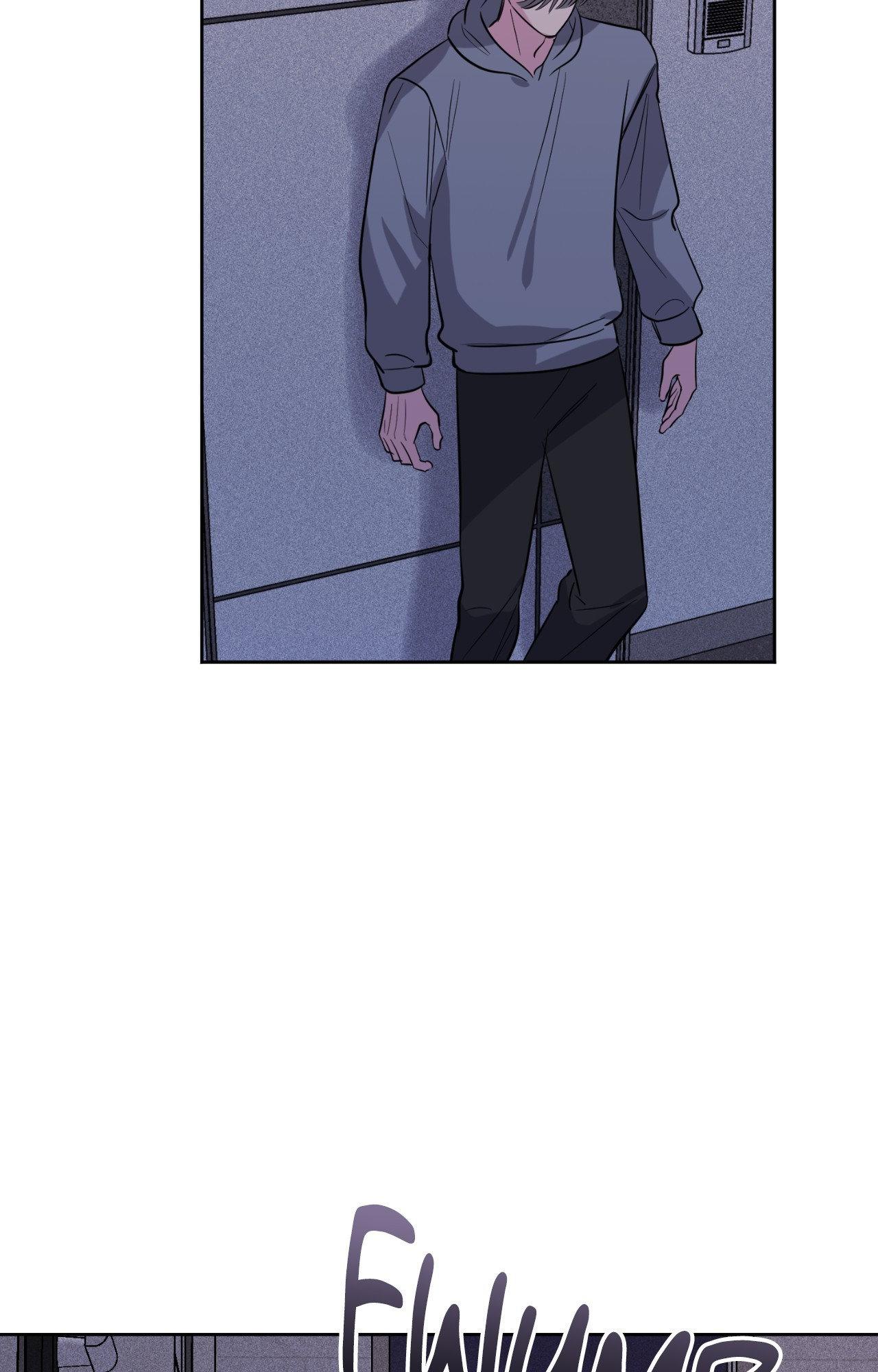 Love in Reprise (Official) - Chapter 97 manhwa