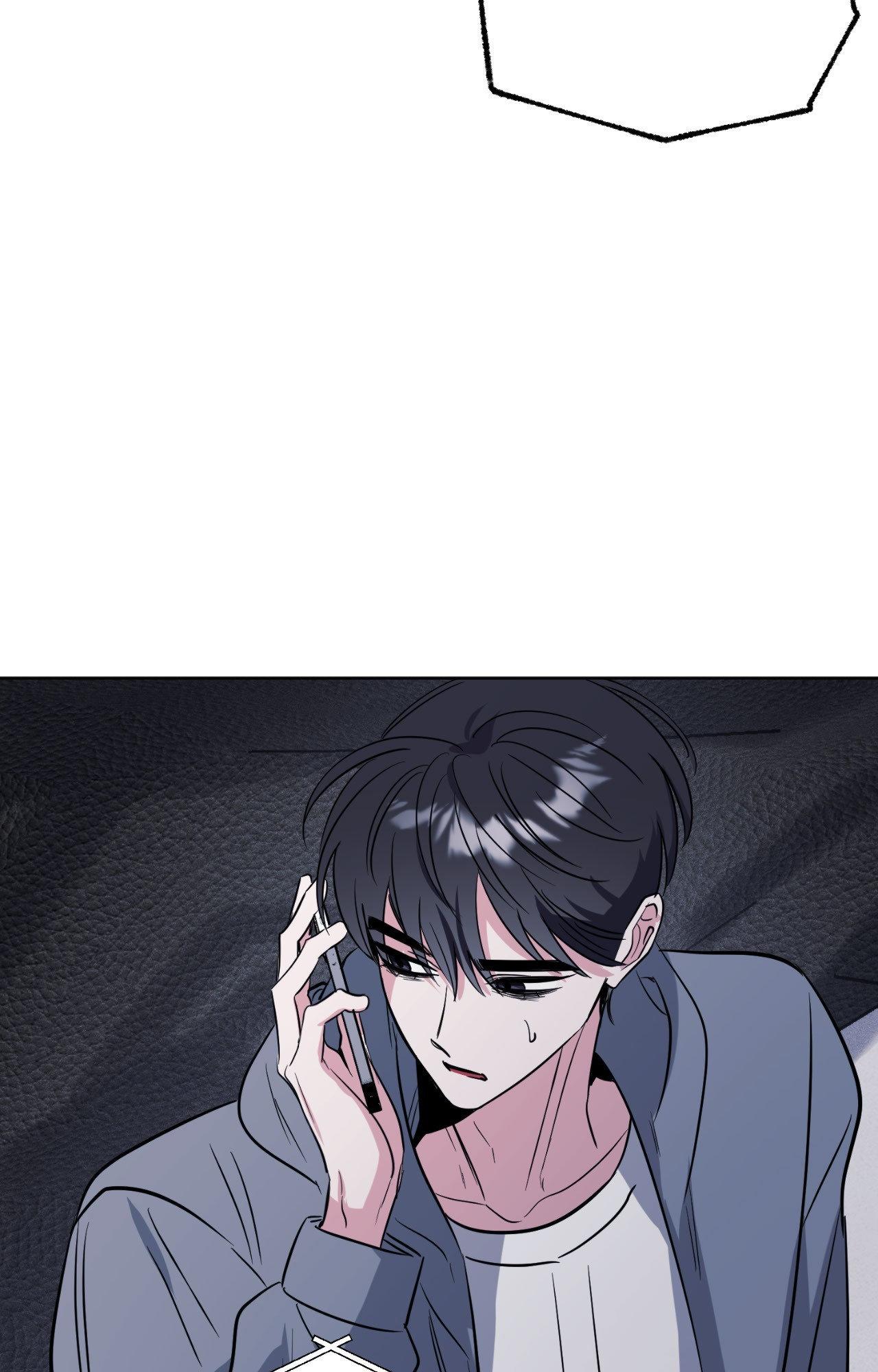Love in Reprise (Official) - Chapter 98 manhwa