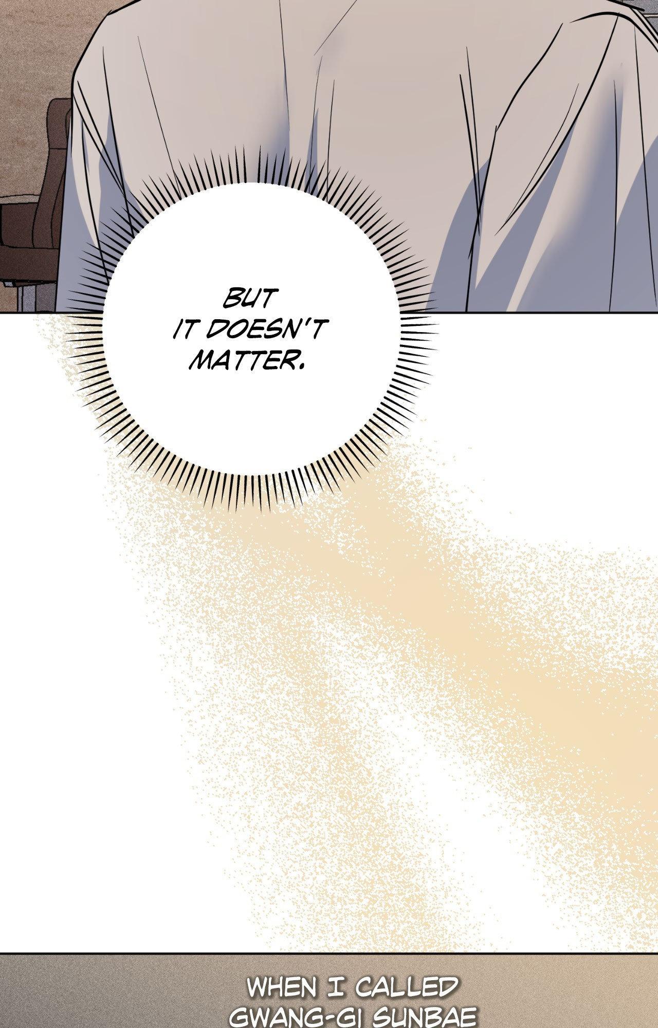 Love in Reprise (Official) - Chapter 99 manhwa
