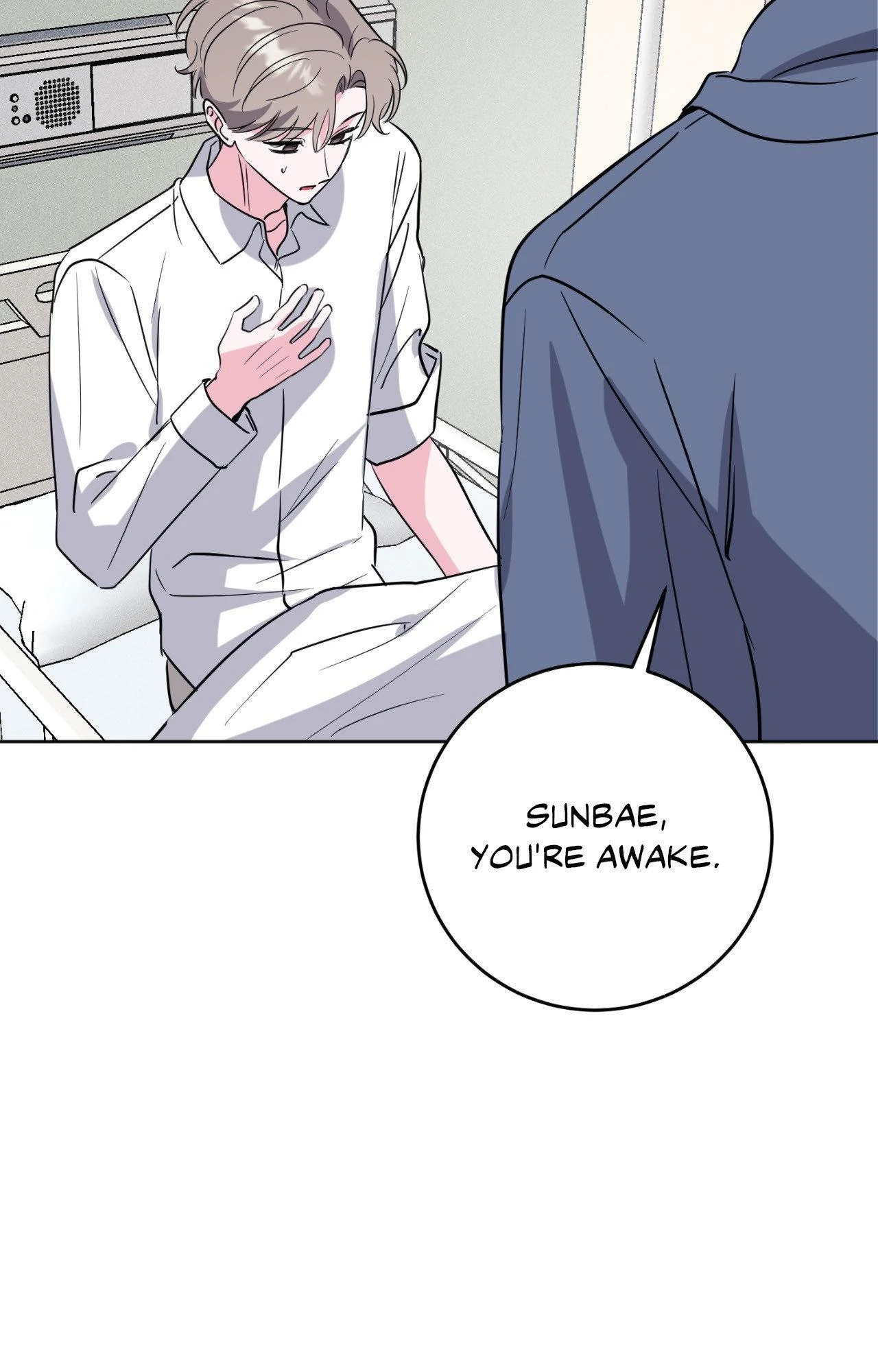 Love in Reprise (Official) - Chapter 99 manhwa