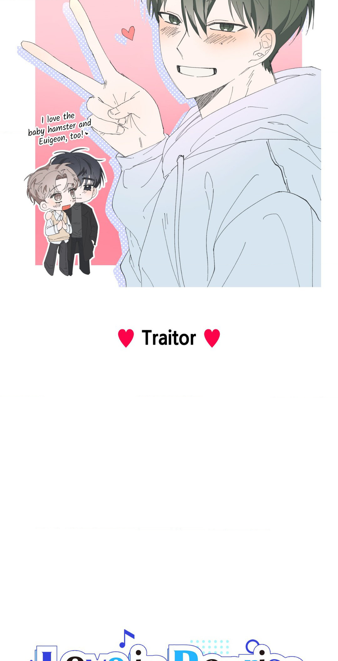 Love in Reprise (Official) - Creator's Note manhwa