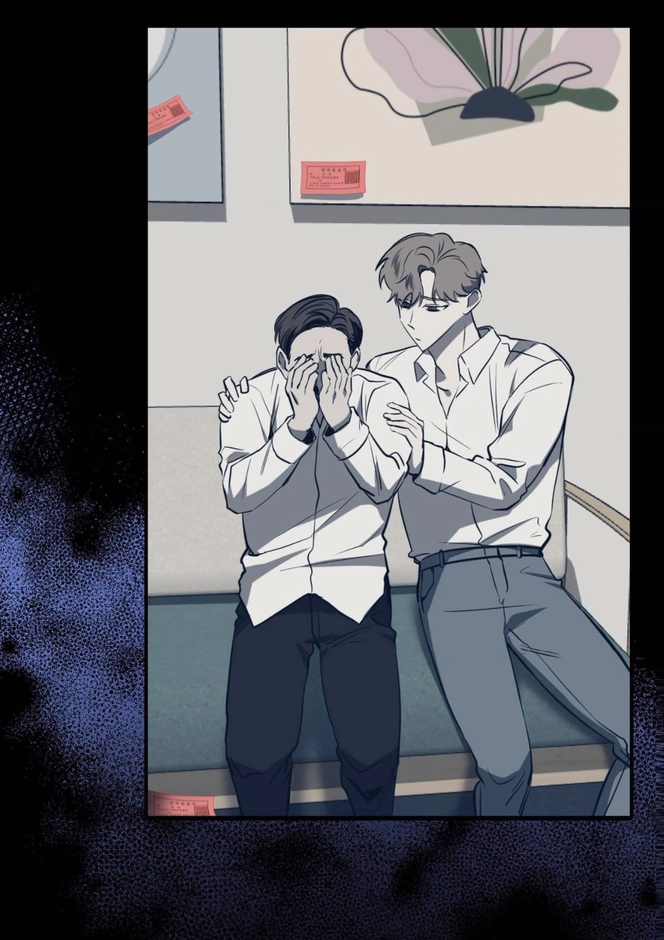 Love in Reprise (Official) - Prologue manhwa