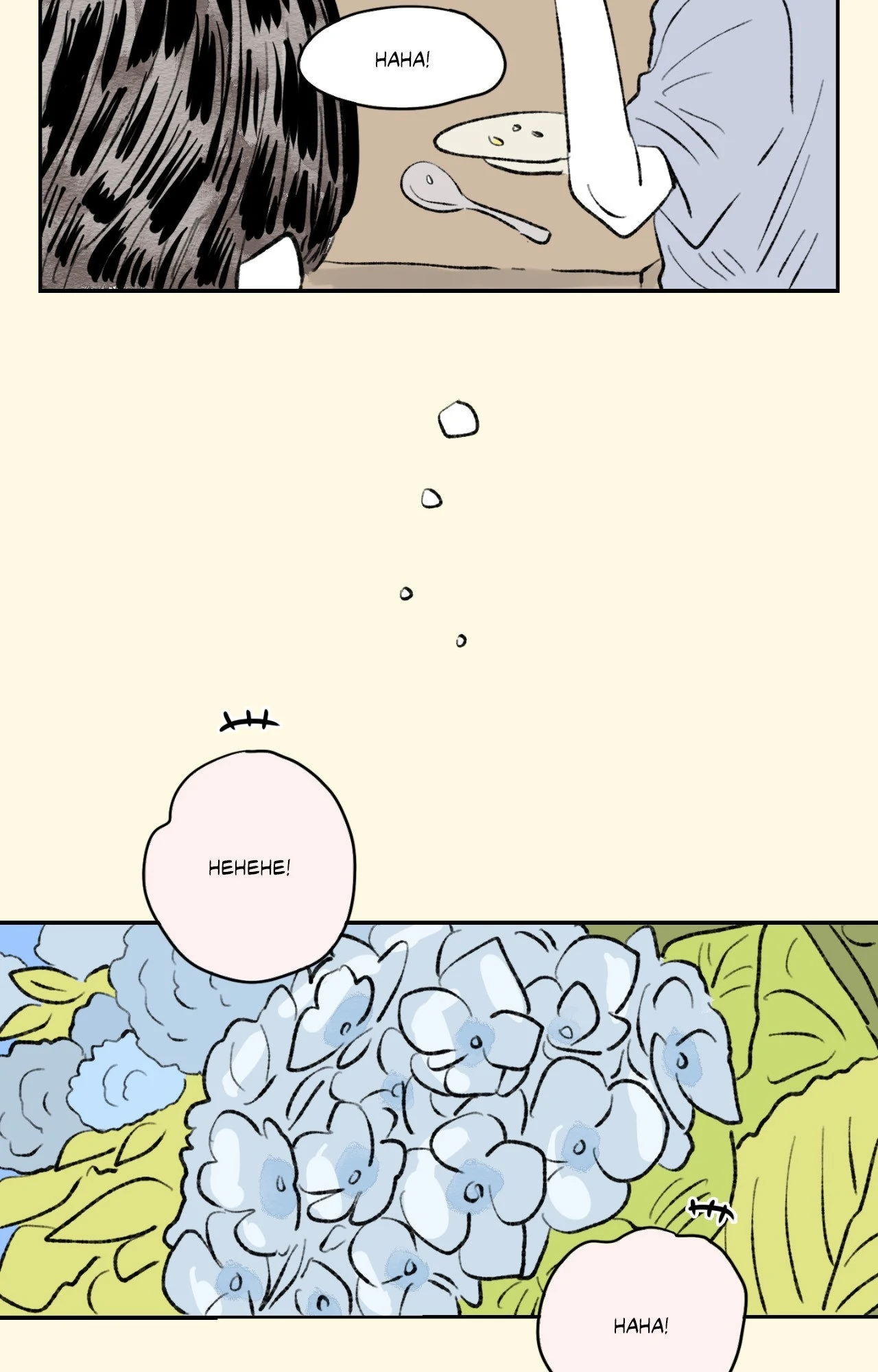 Go, Hosik, Go! [Official] - Chapter 106 manhwa