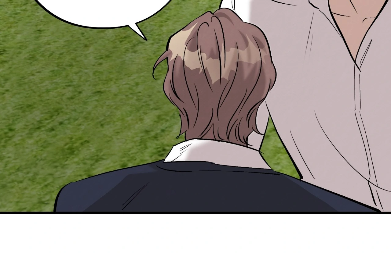 Honey Bear 〘Mature Official〙 - Chapter 70 manhwa