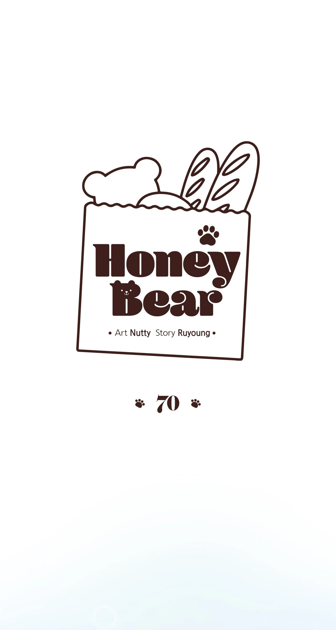 Honey Bear 〘Mature Official〙 - Chapter 70 manhwa