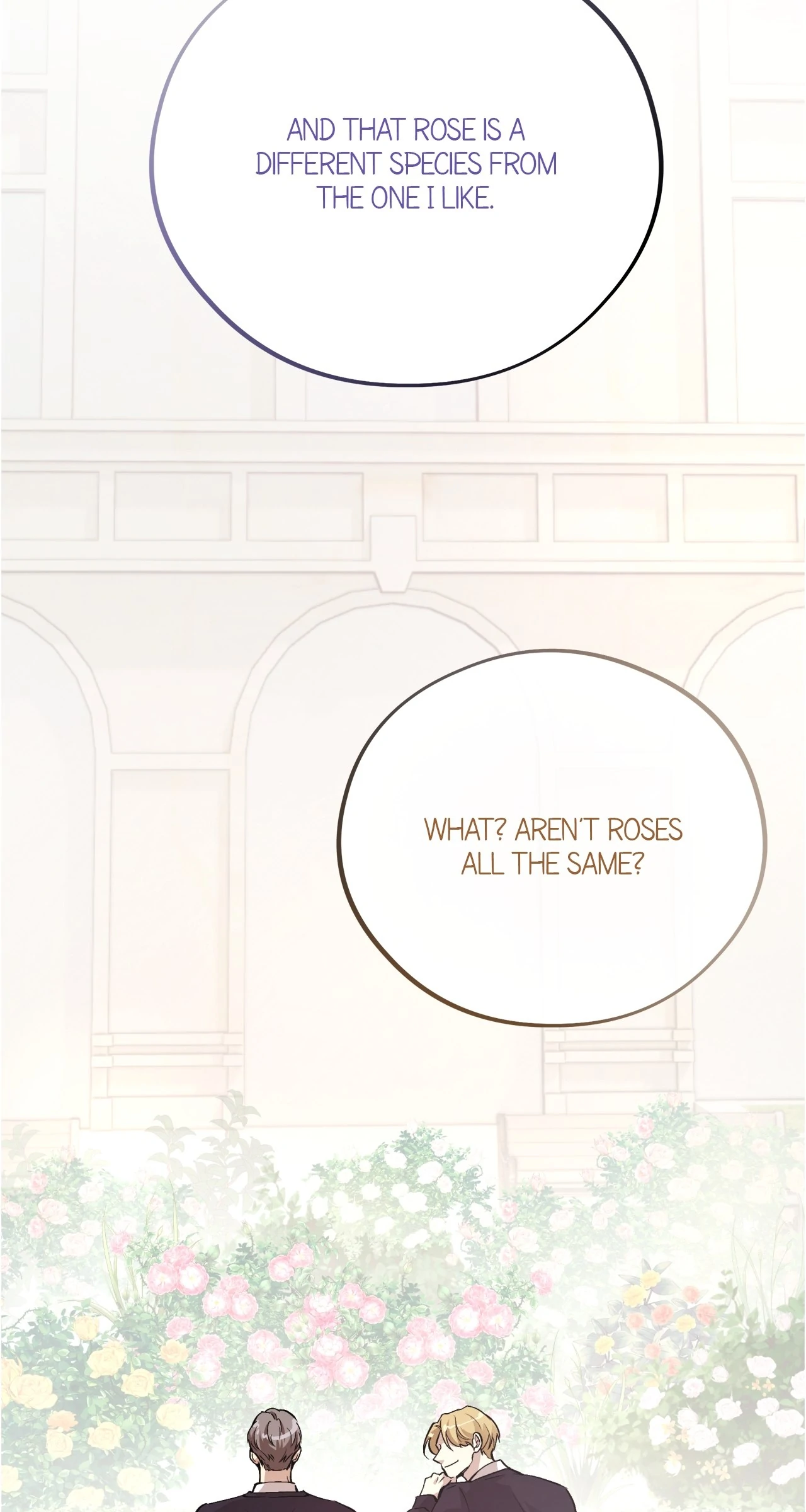 Honey Bear 〘Mature Official〙 - Chapter 70 manhwa