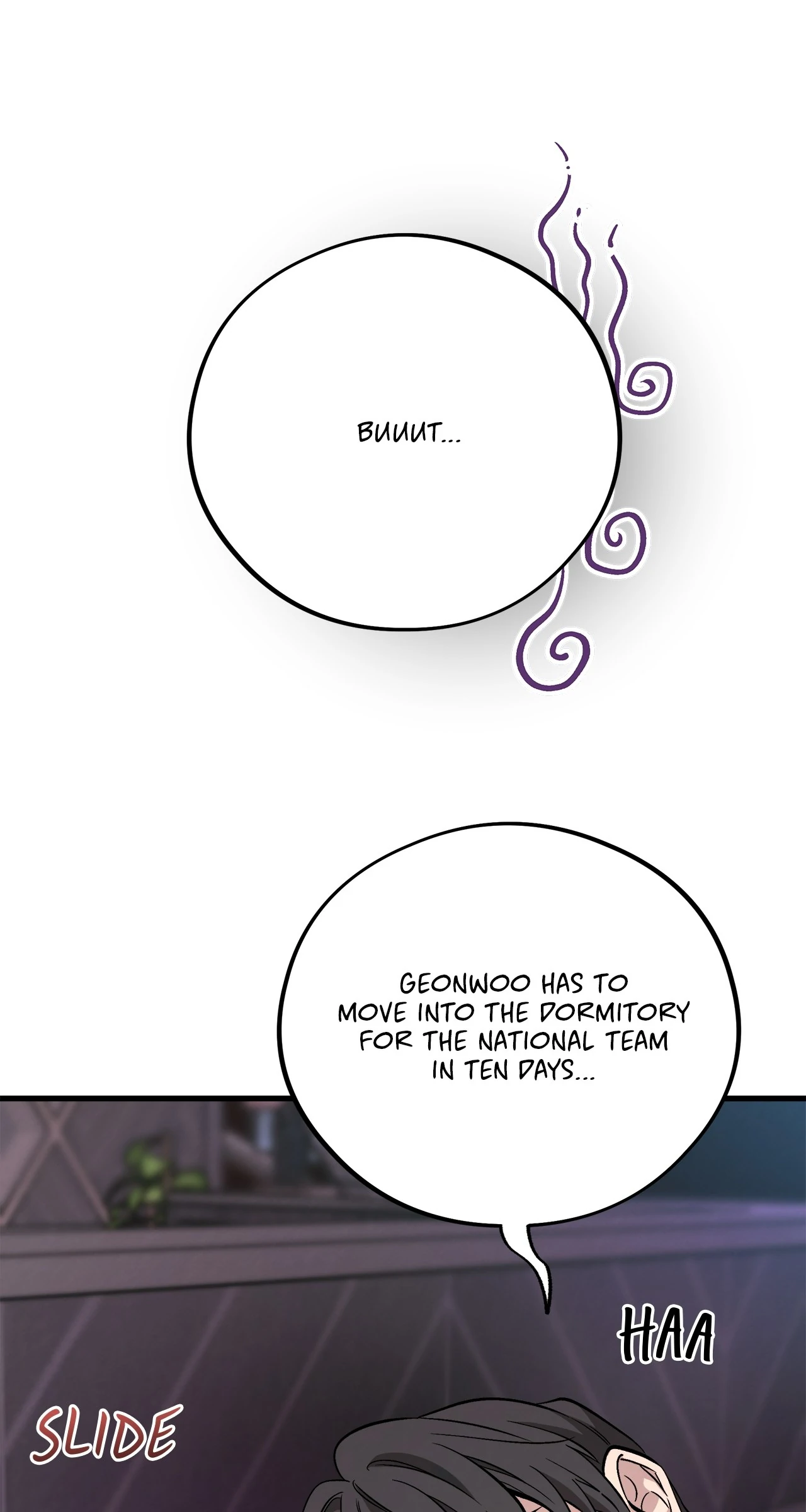 Honey Bear 〘Mature Official〙 - Chapter 71 manhwa