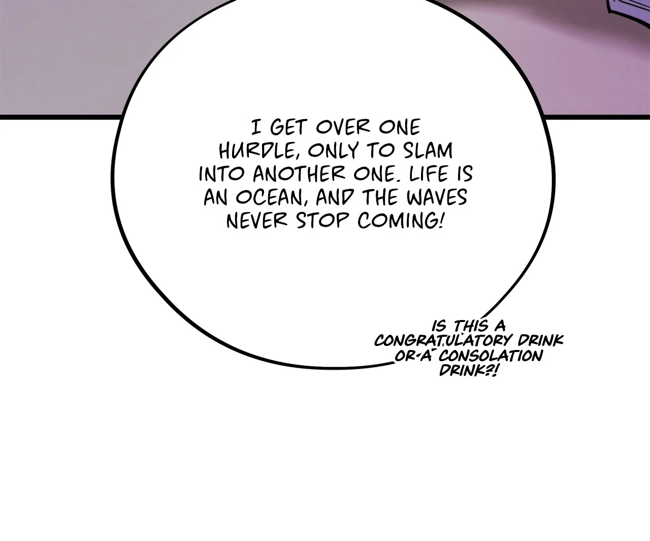 Honey Bear 〘Mature Official〙 - Chapter 71 manhwa