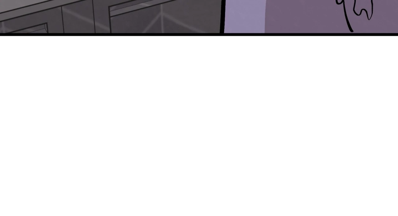 Honey Bear 〘Mature Official〙 - Chapter 71 manhwa