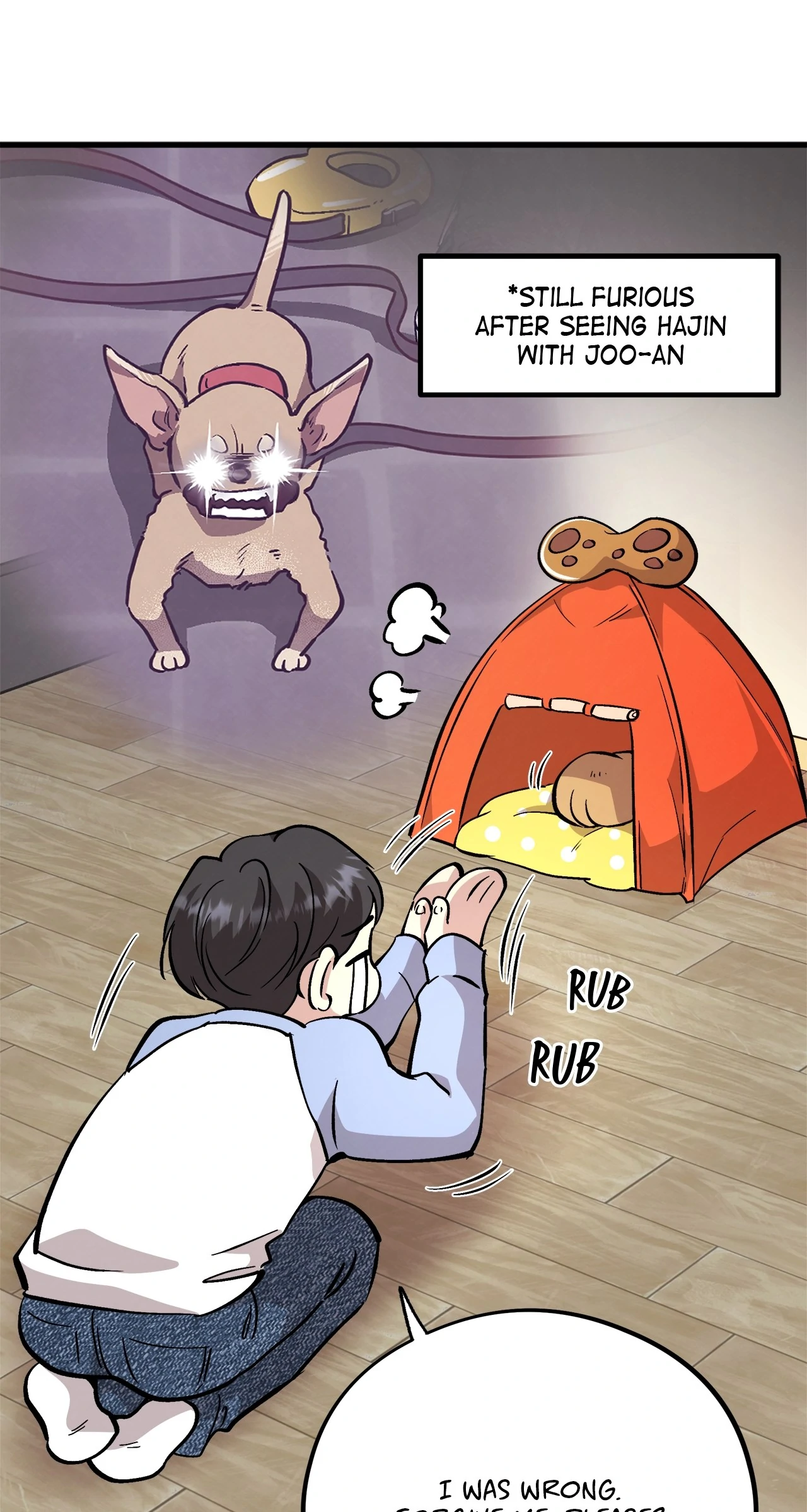 Honey Bear 〘Mature Official〙 - Chapter 71 manhwa
