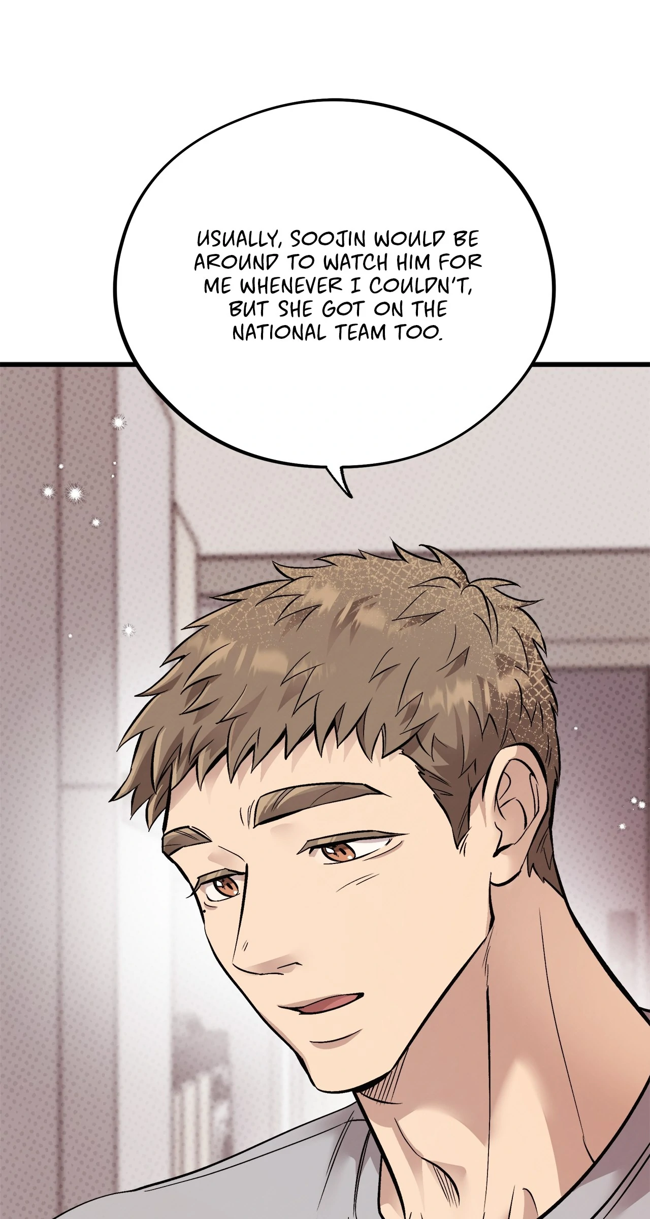 Honey Bear 〘Mature Official〙 - Chapter 71 manhwa