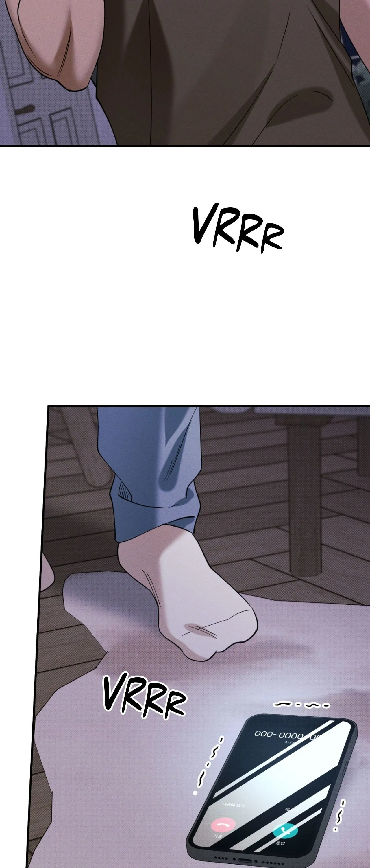 Hidden Depths [Official] - Chapter 35 manhwa