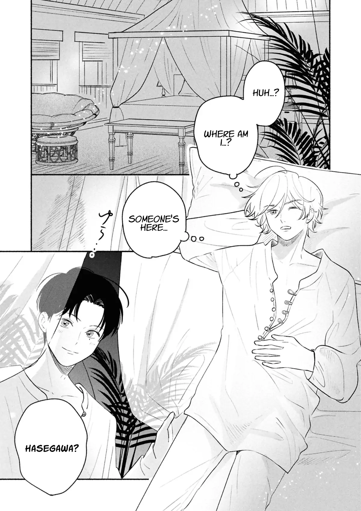 Koibito ga Ubu Sugite Komaru - chapter 12 manhwa