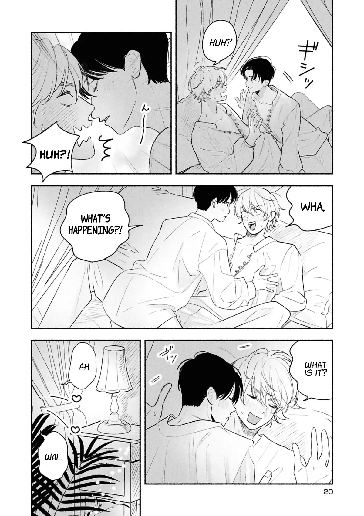Koibito ga Ubu Sugite Komaru - chapter 12 manhwa
