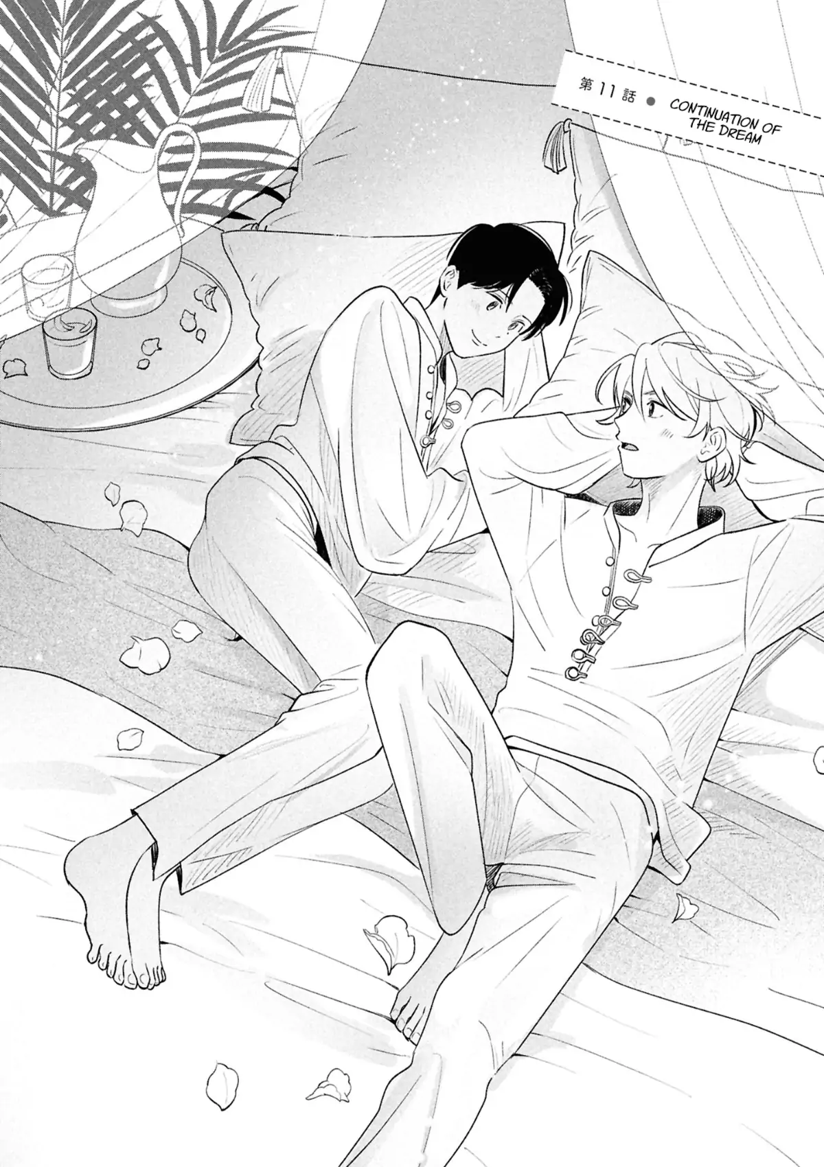 Koibito ga Ubu Sugite Komaru - chapter 12 manhwa