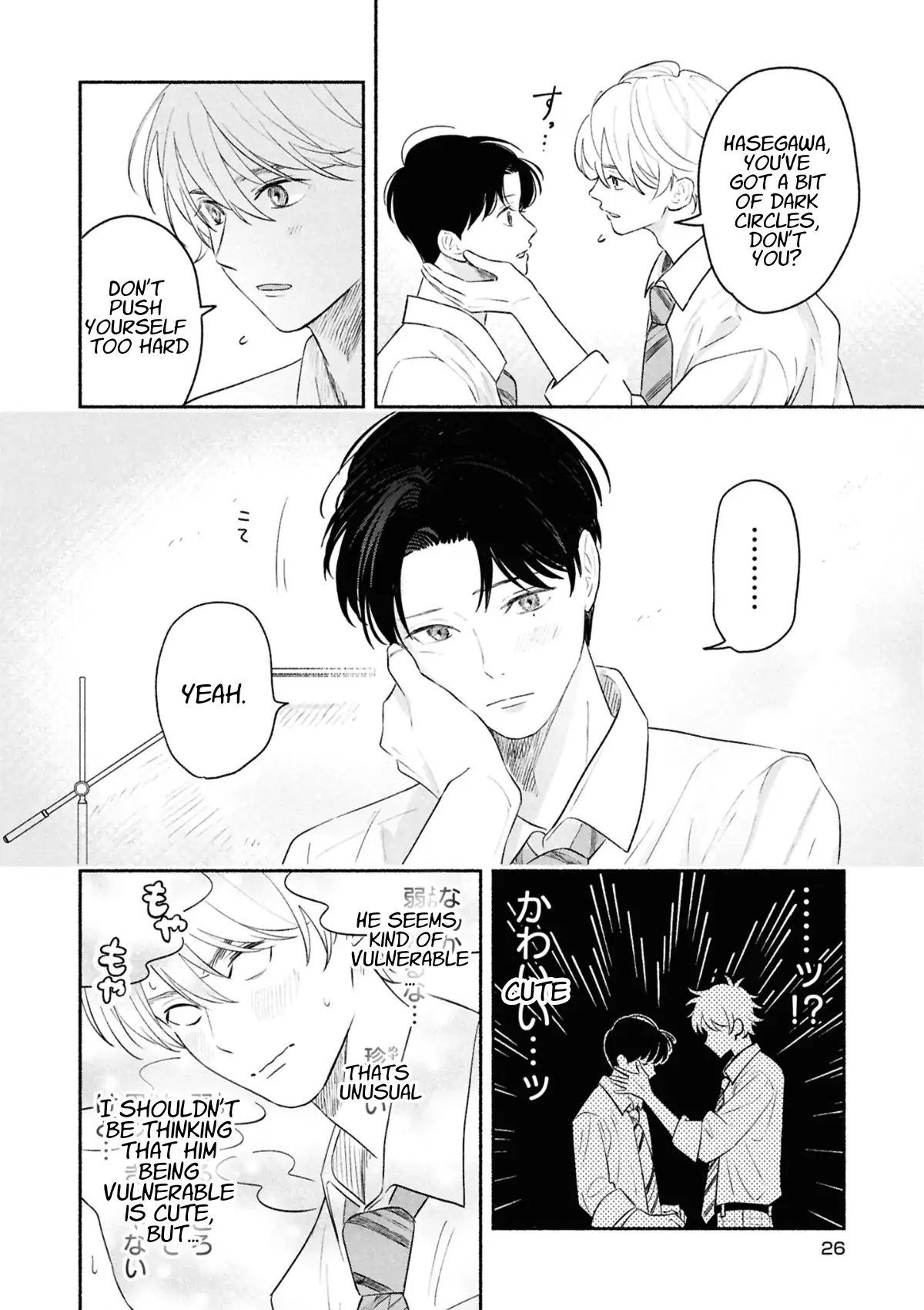 Koibito ga Ubu Sugite Komaru - chapter 12 manhwa