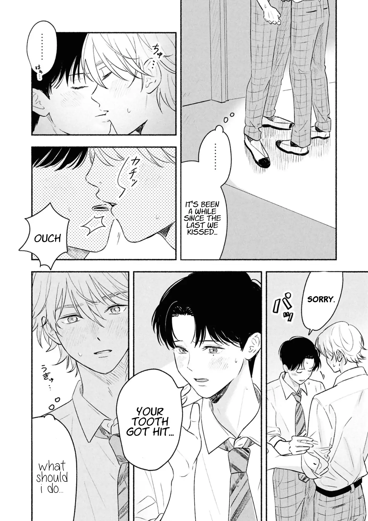 Koibito ga Ubu Sugite Komaru - chapter 12 manhwa