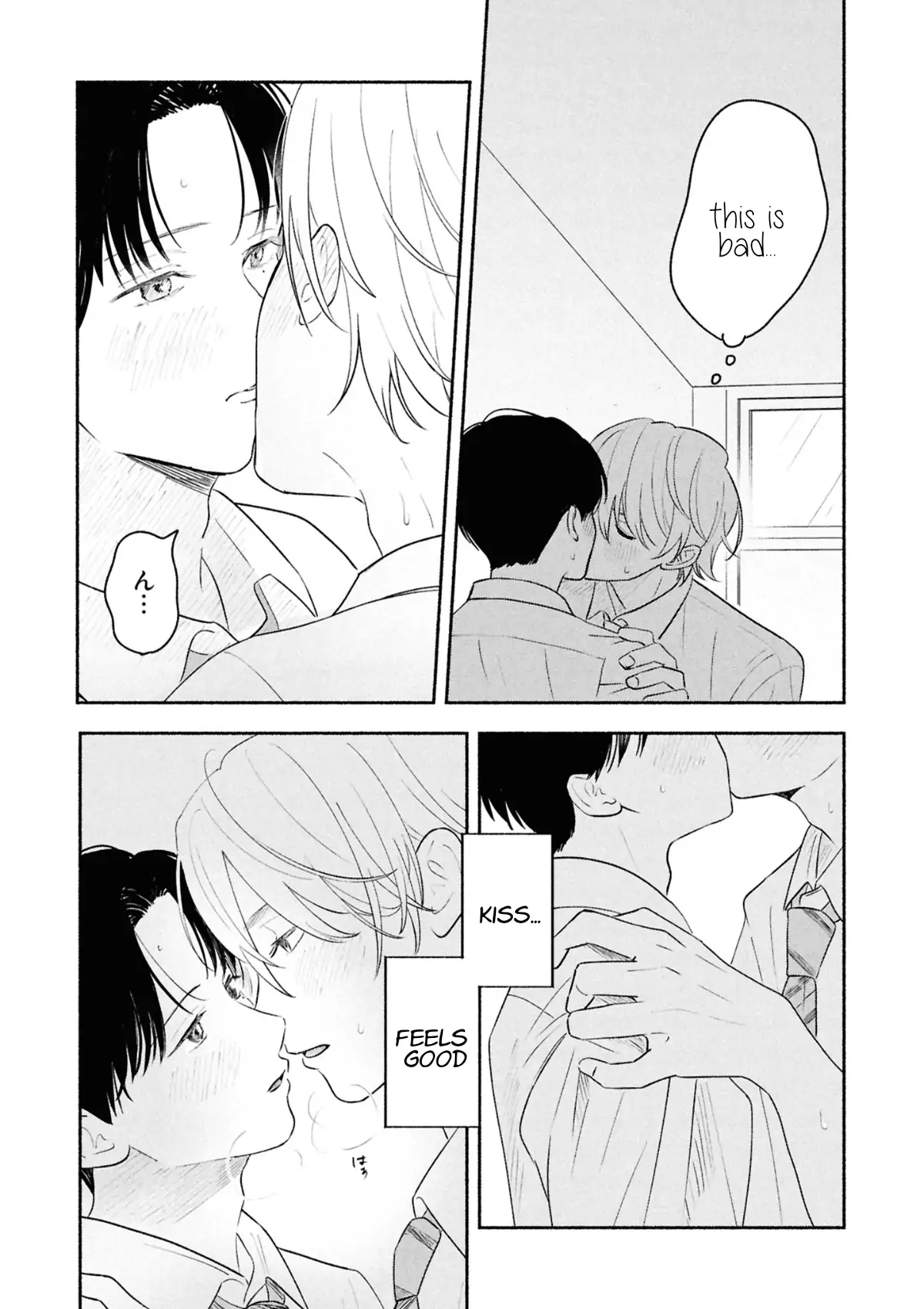 Koibito ga Ubu Sugite Komaru - chapter 12 manhwa