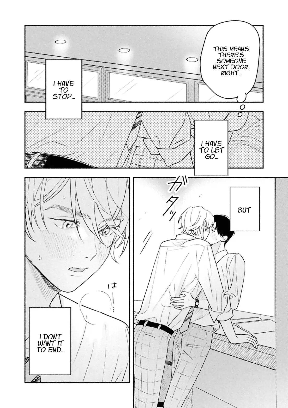 Koibito ga Ubu Sugite Komaru - chapter 12 manhwa