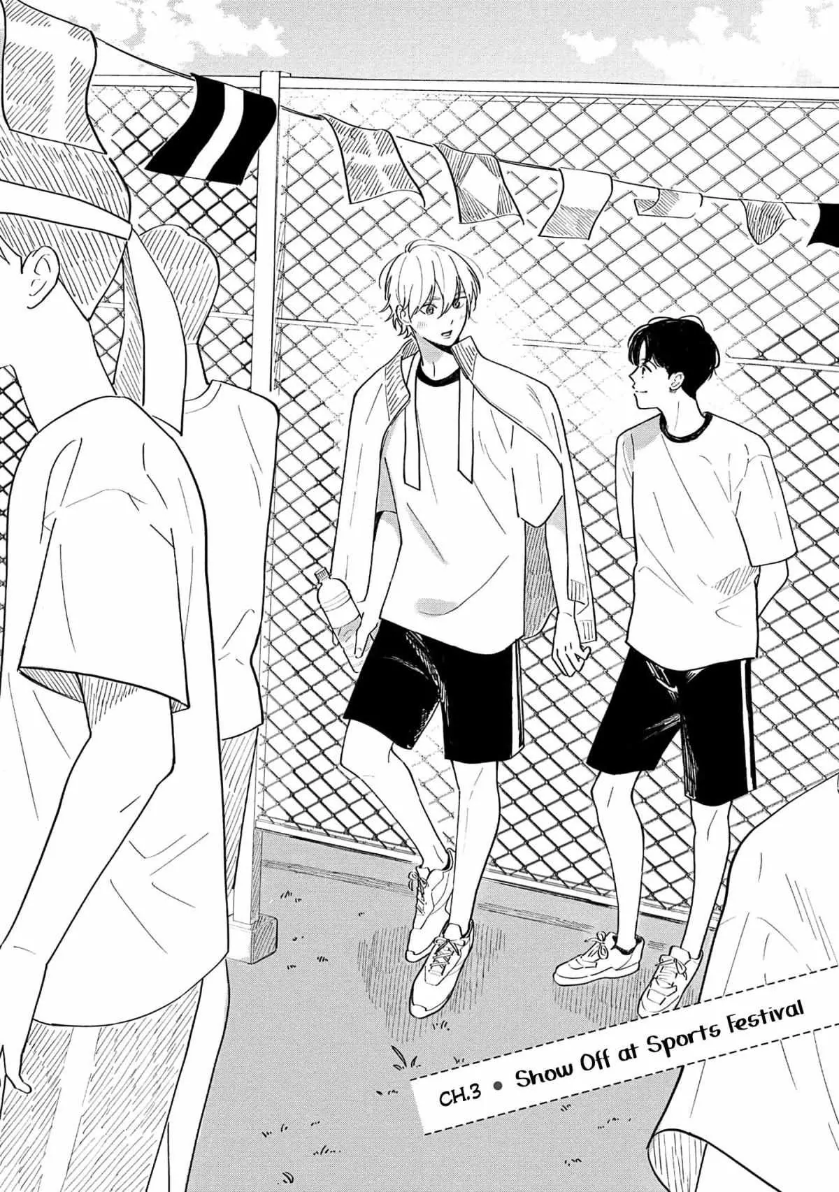 Koibito ga Ubu Sugite Komaru - Chapter 3 manhwa